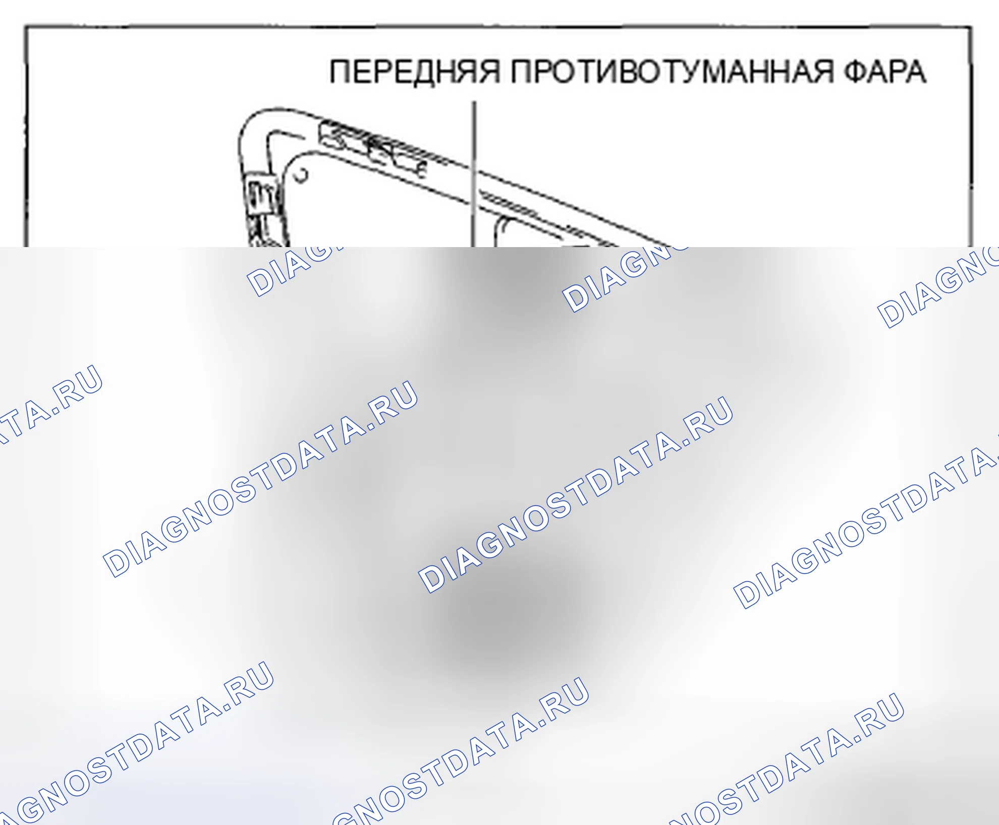 Рис. 171. Mazda CX-5 I