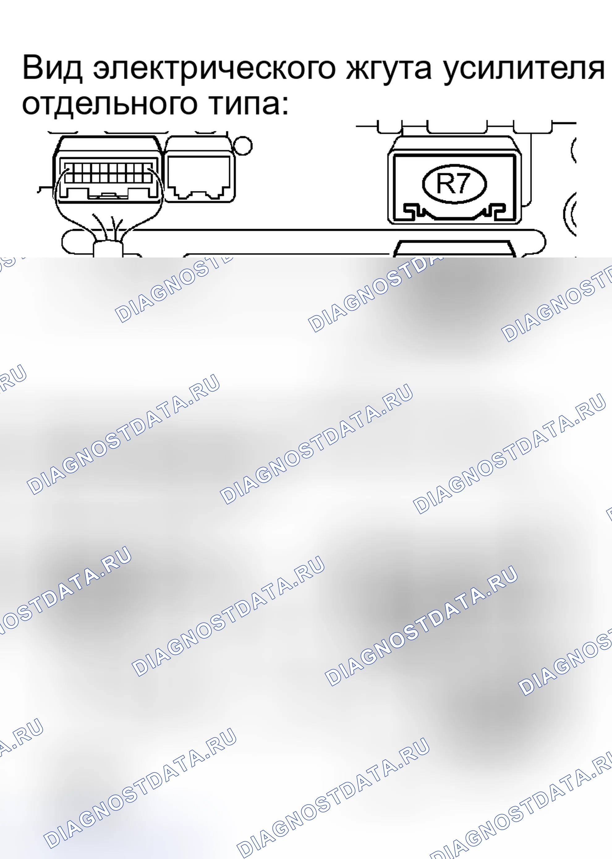 Рис. 7: ПРОЦЕДУРА КОНТРОЛЯ. Toyota Camry Solara II