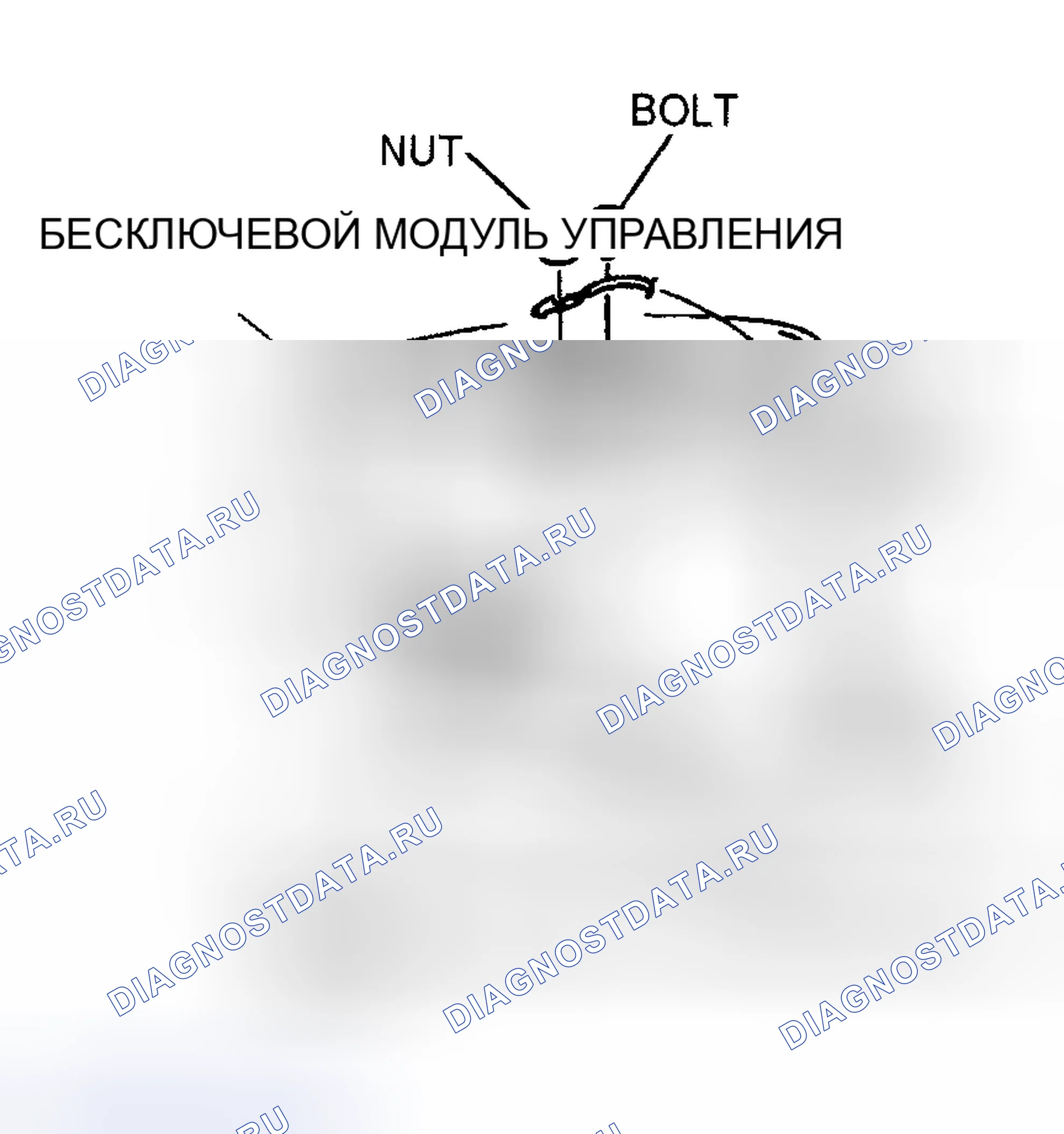Рис. 15: 4SD. Mazda Protege BJ