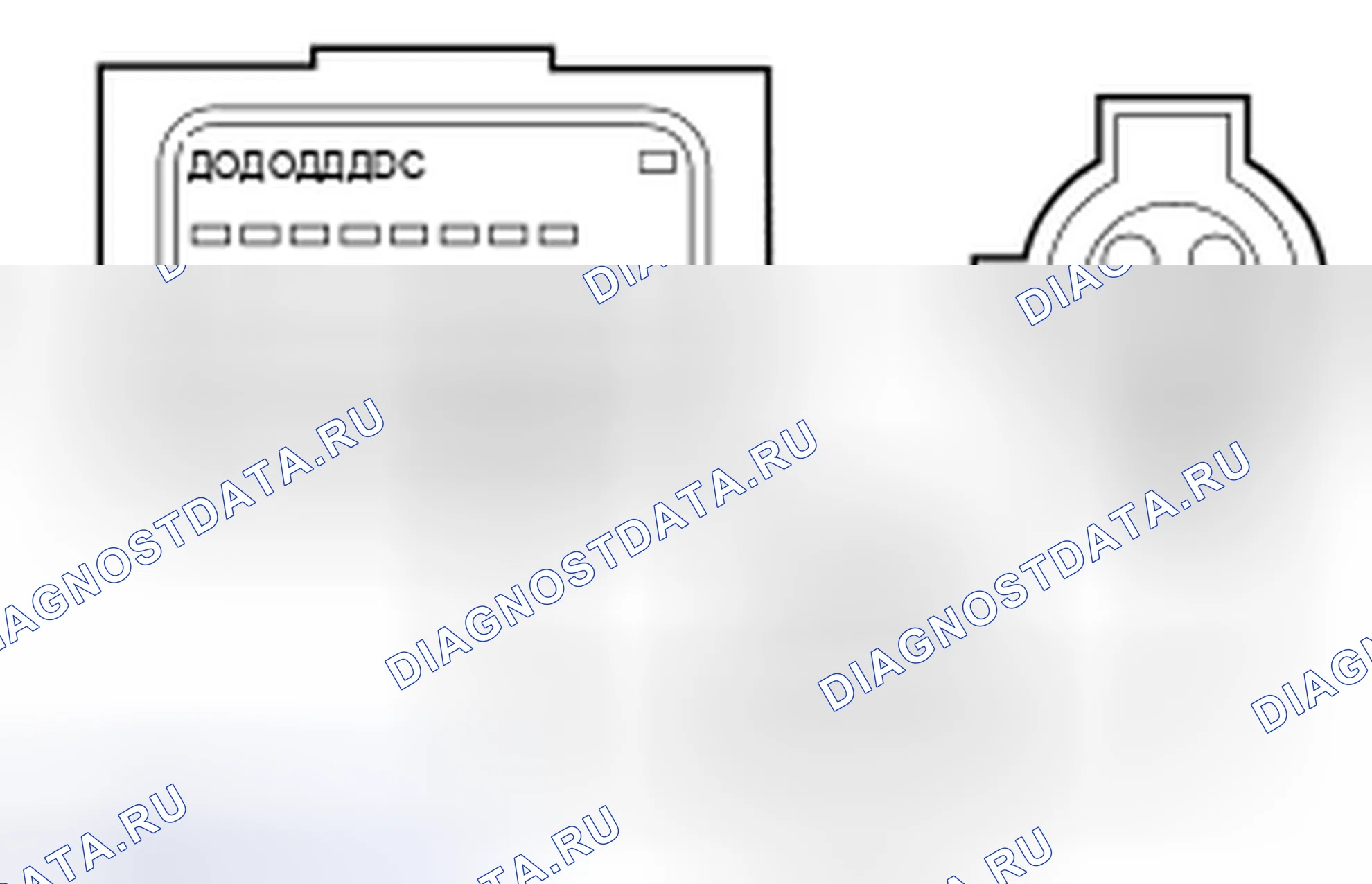Рис. 104. Mazda 2 I рестайлинг