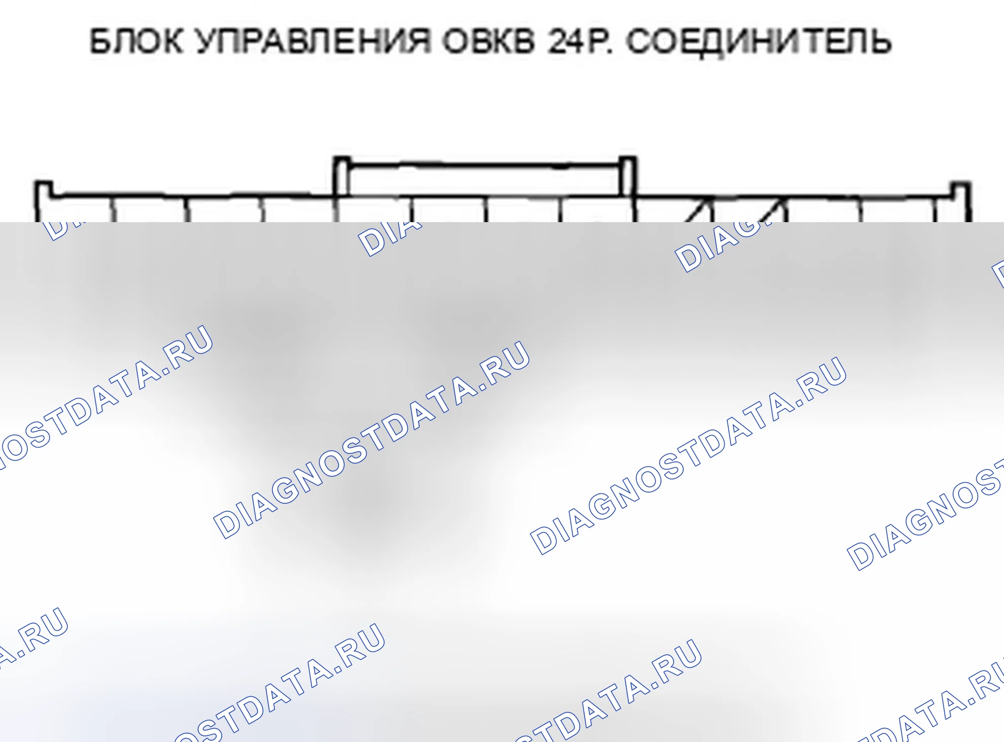 Рис. 226. Honda Civic VIII