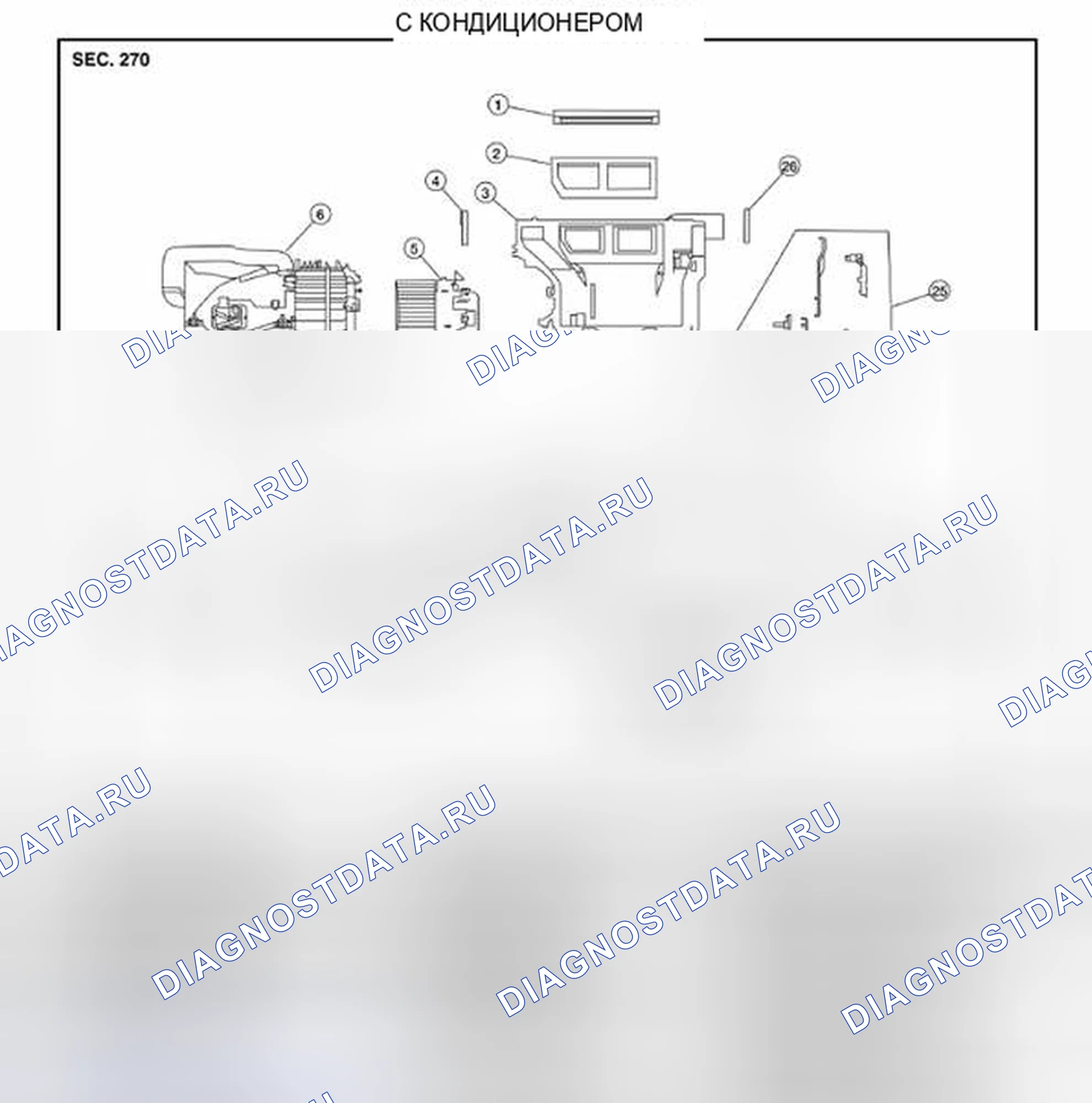 Рис. 30: Разнесенный вид. Nissan Sentra B17 рестайлинг