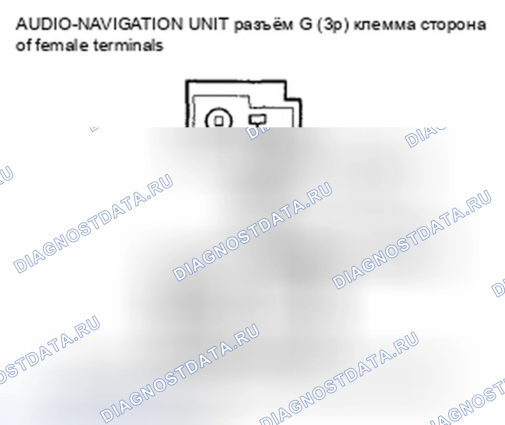 Рис. 182. Honda CR-V III