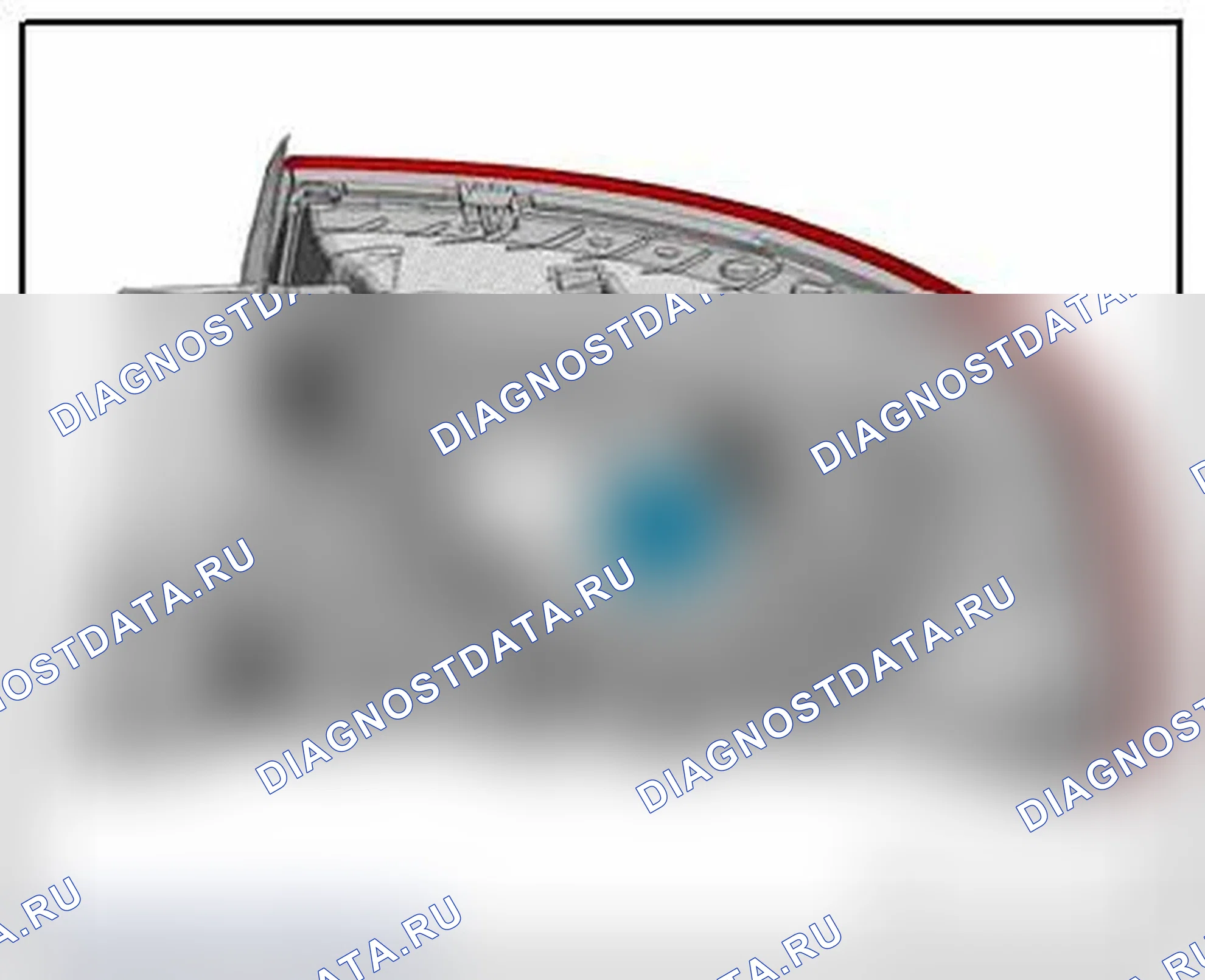 Рис. 291: РЕЗЕРВНАЯ ЛАМПА -M16-/ -M17-. Audi A4 B8