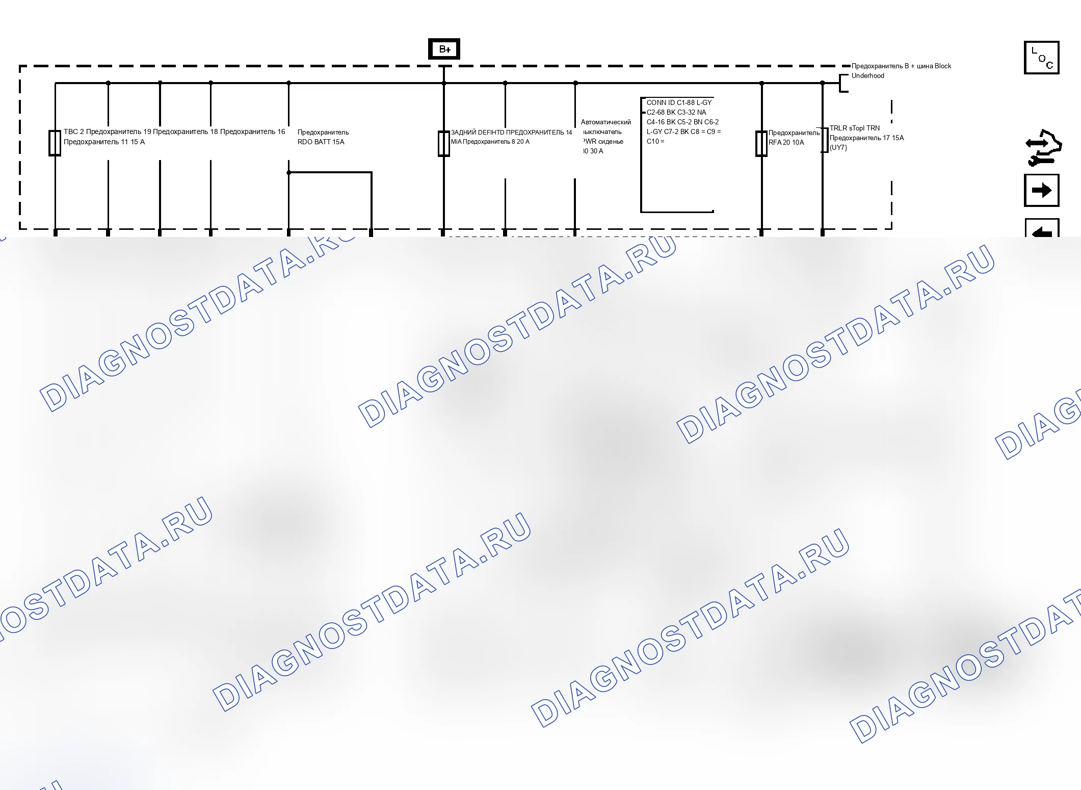 Рис. 61. Chevrolet RV Cutaway G3500 