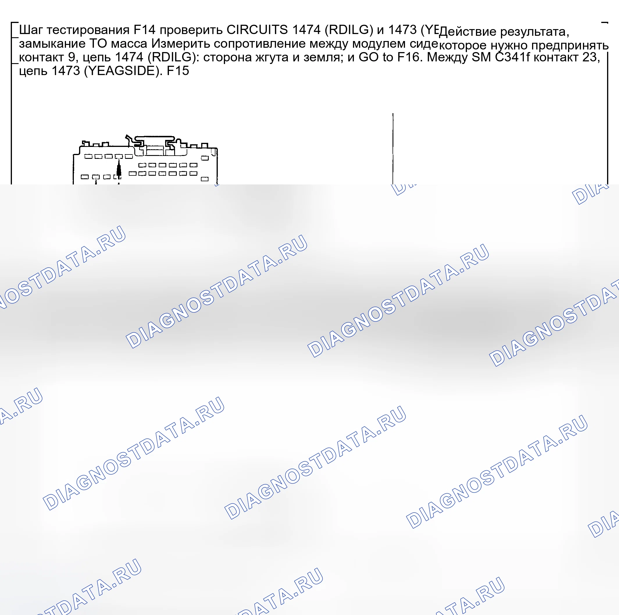 Рис. 114. Mercury Mountaineer II