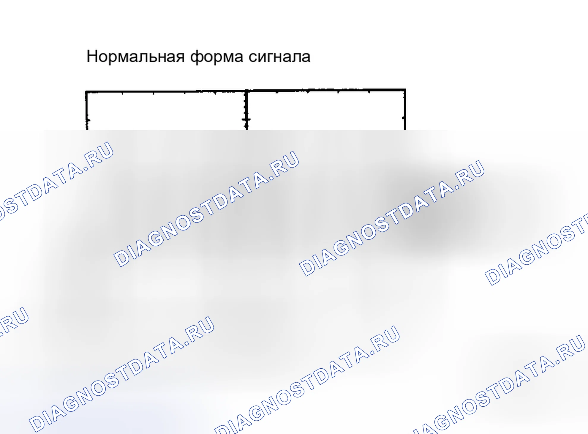 Рис. 67: ПРОЦЕДУРА КОНТРОЛЯ. Toyota Avalon XX30