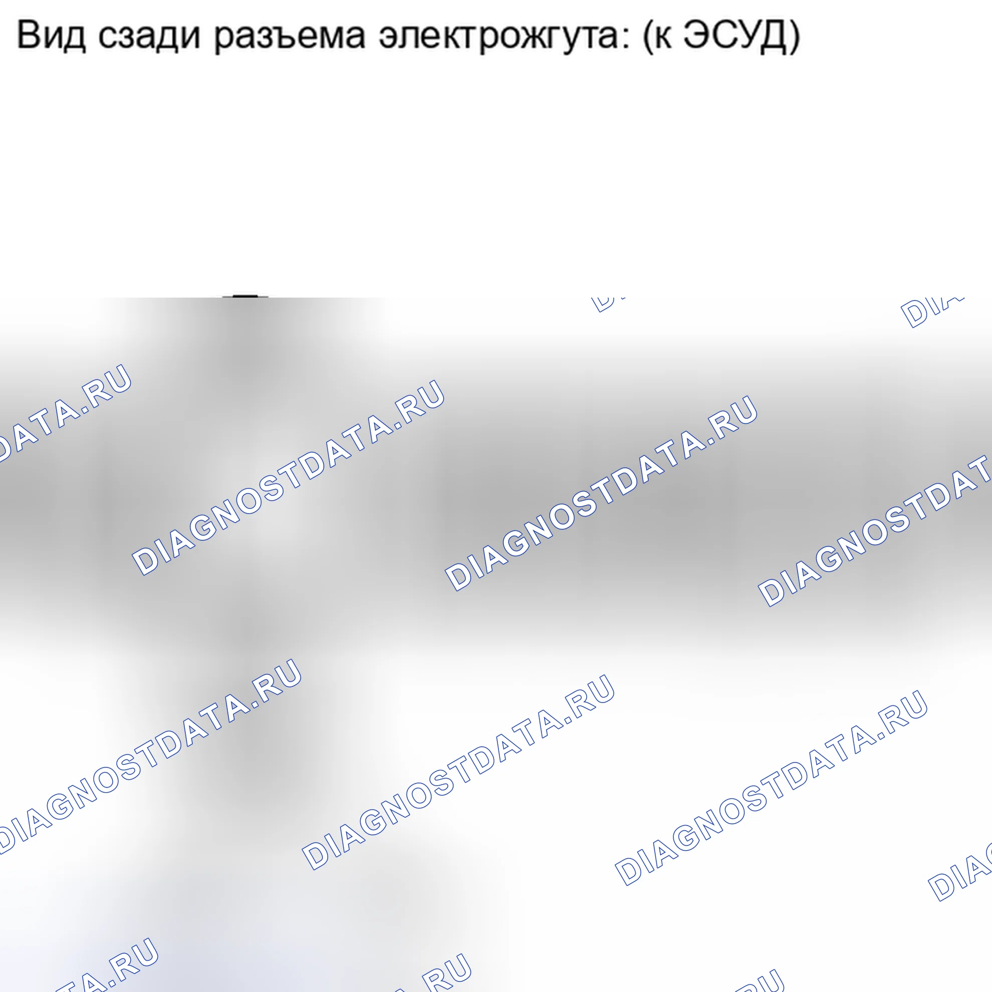 Рис. 116: ПОРЯДОК ВЫПОЛНЕНИЯ РАБОТ. Toyota Highlander II рестайлинг