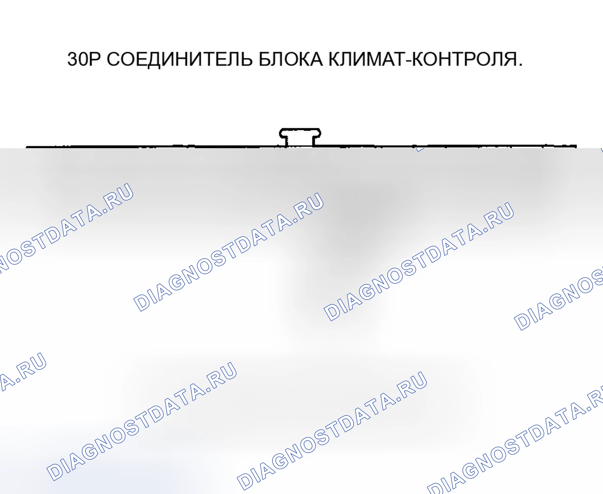 Рис. 117. Honda Odyssey III
