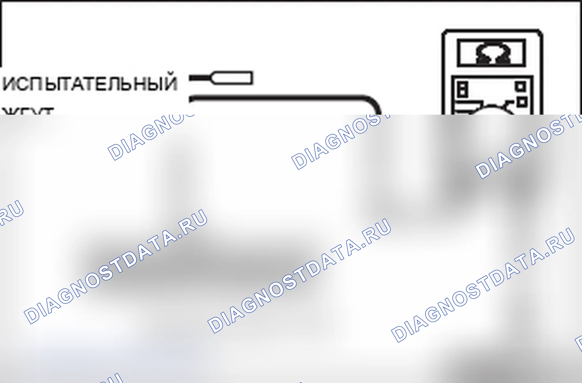 Рис. 165. Mitsubishi Lancer Ralliart X рестайлинг