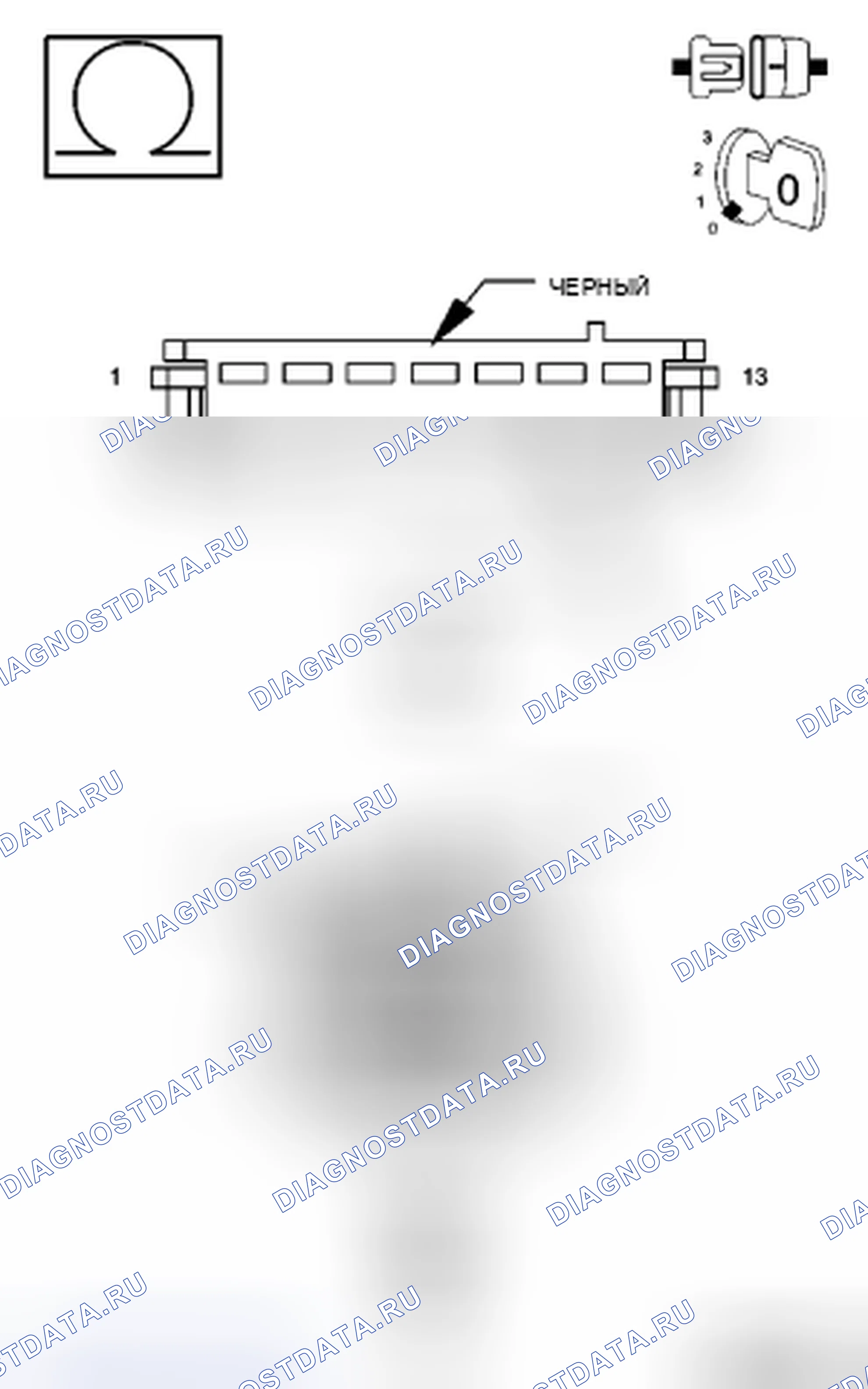Рис. 86. Chrysler Sebring III