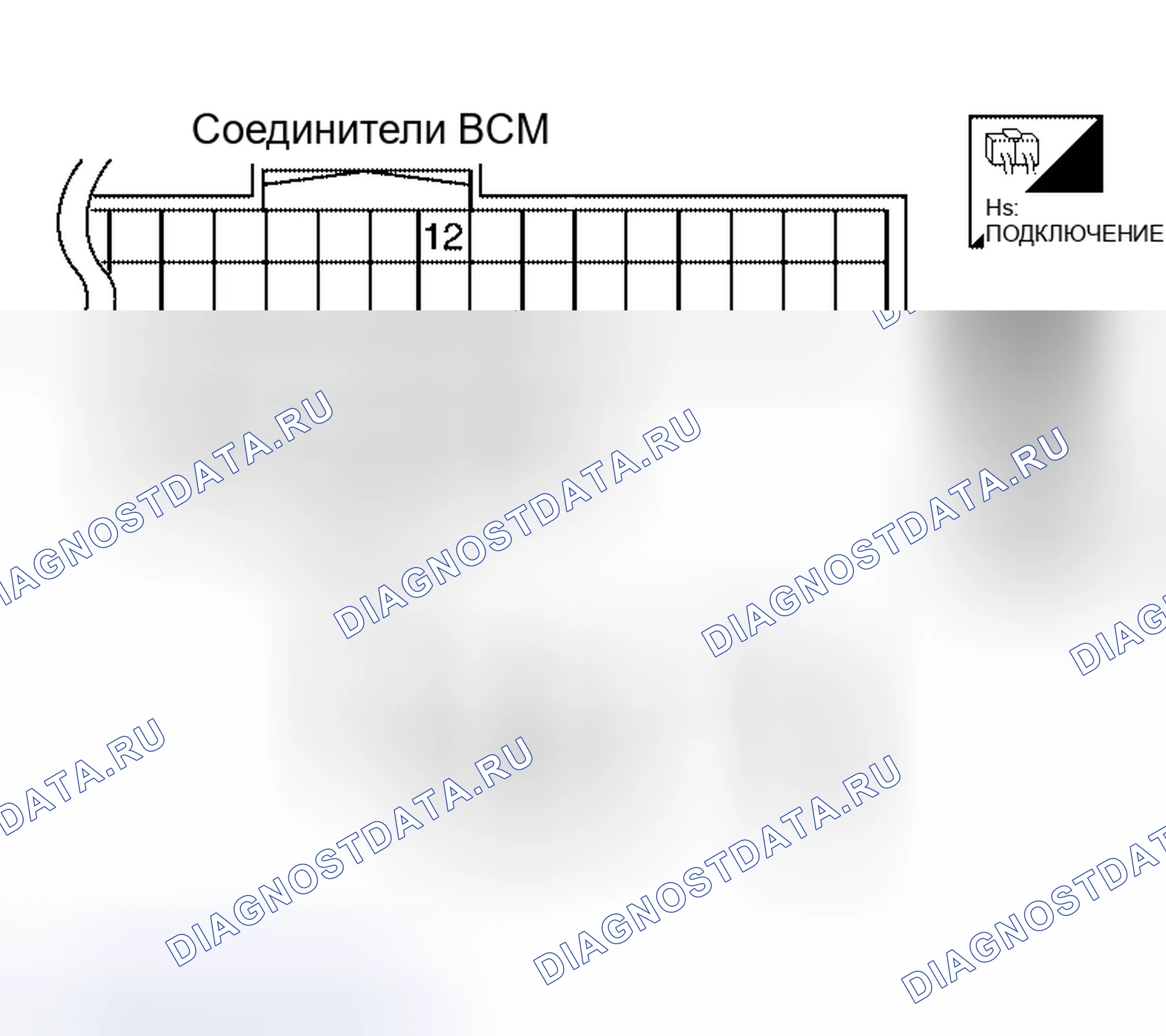 Рис. 44. Nissan Altima L31 рестайлинг