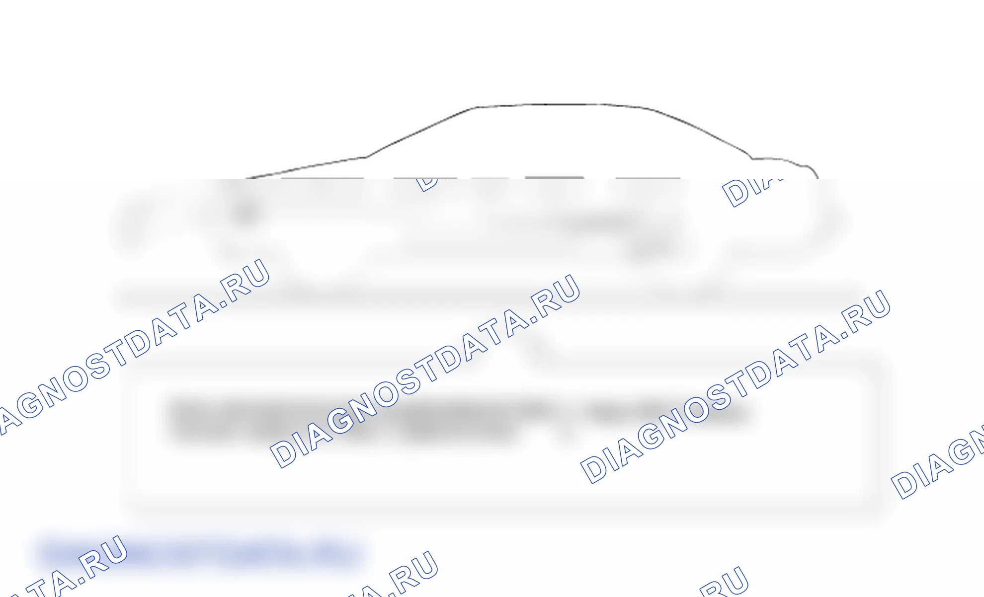 Принцип работы автоматического блока выравнивания фар. Hyundai Genesis BH