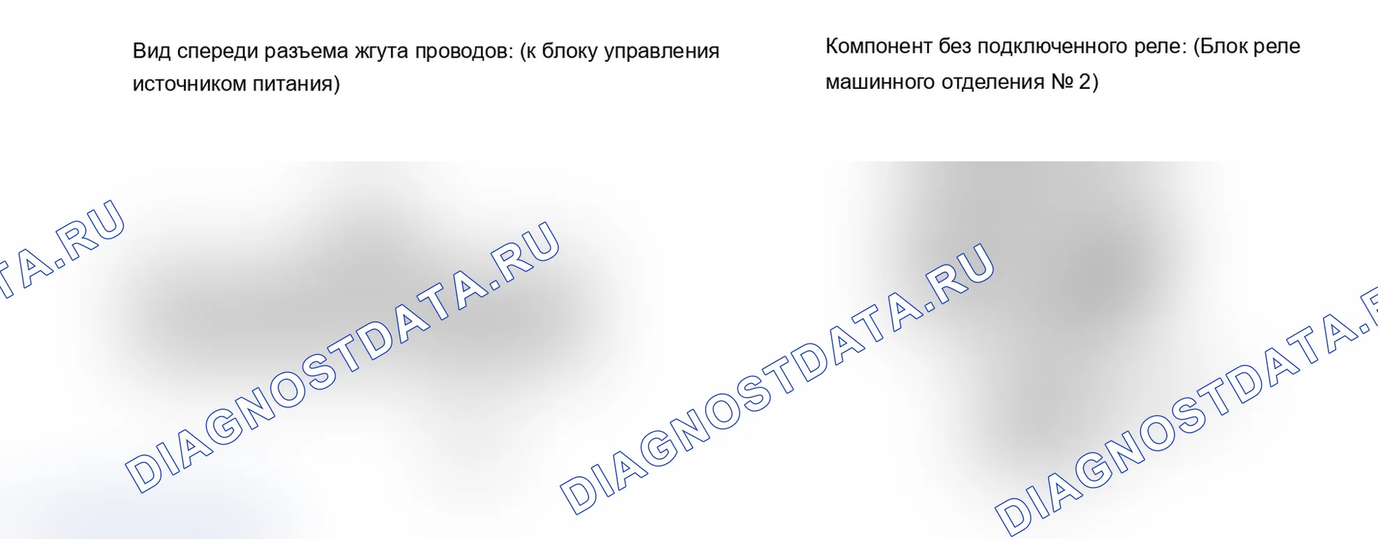 Рис. 34. Lexus IS F I