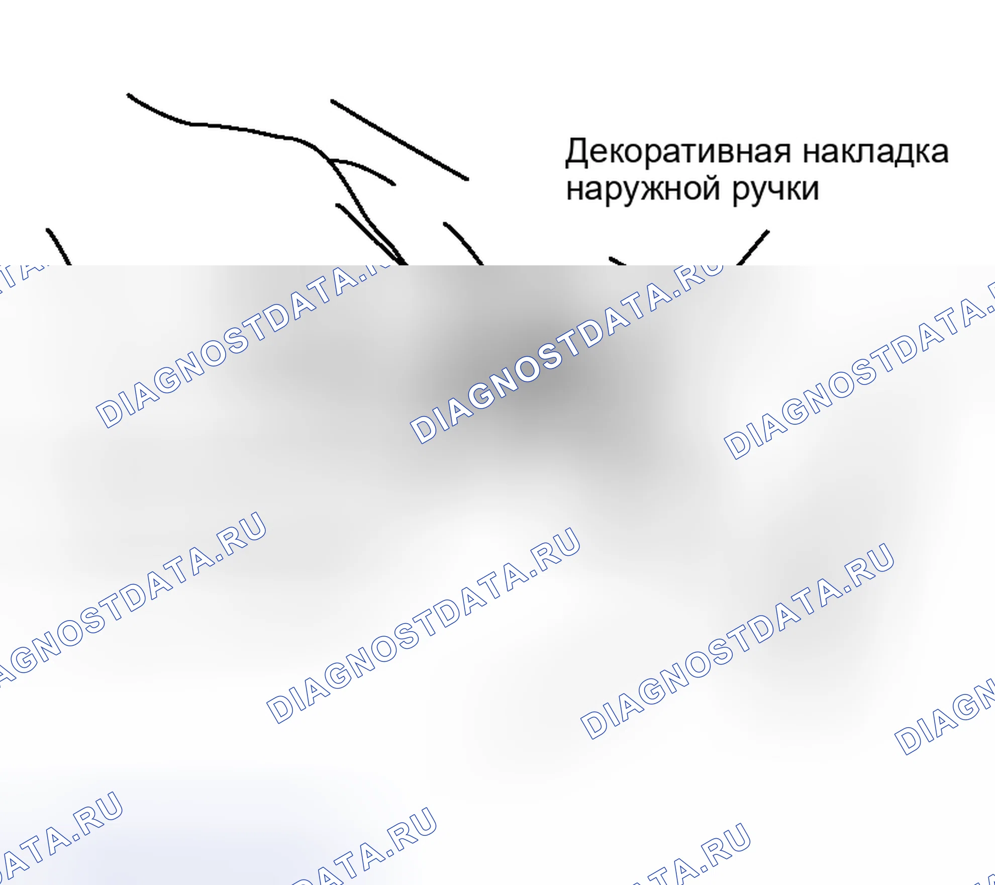 Рис. 218. Nissan Murano Z50