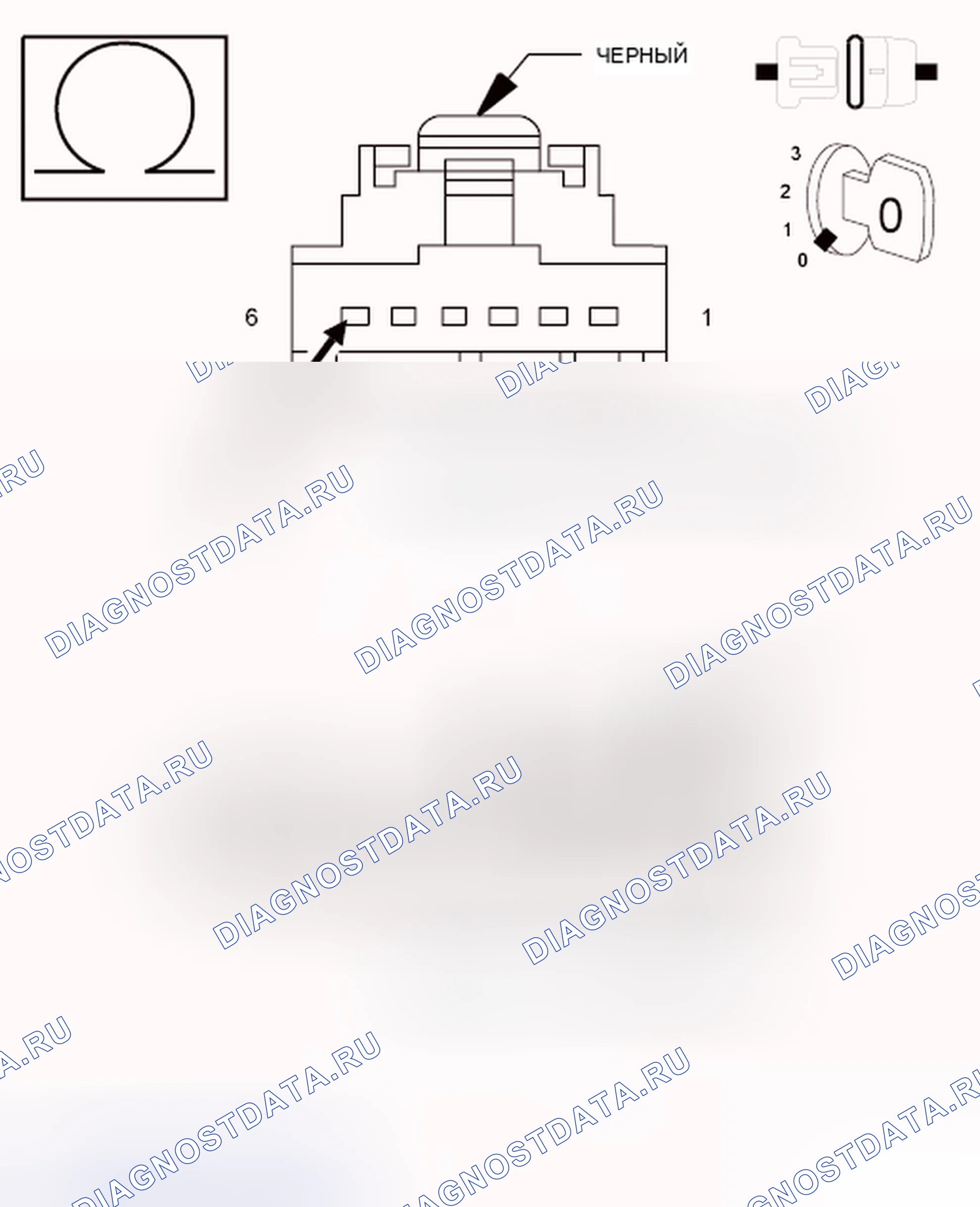 Рис. 113. Dodge Grand Caravan V