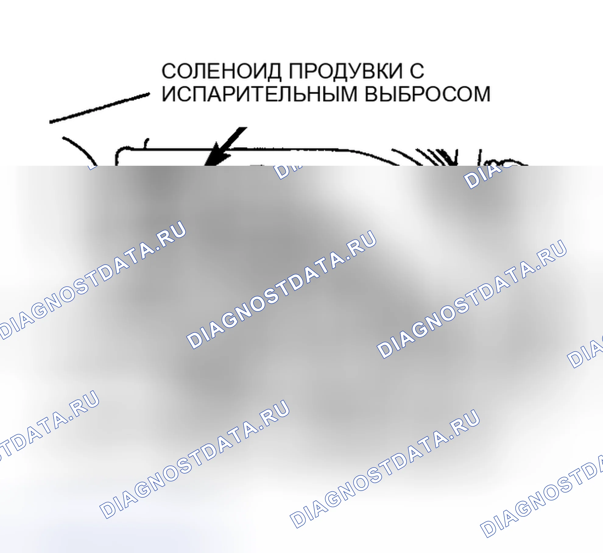 Рис. 189: Снятие и установка (Diamante, Eclipse, Galant, Lancer, Montero, Монтеро Спорт и Outlander). Mitsubishi Lancer IX рестайлинг