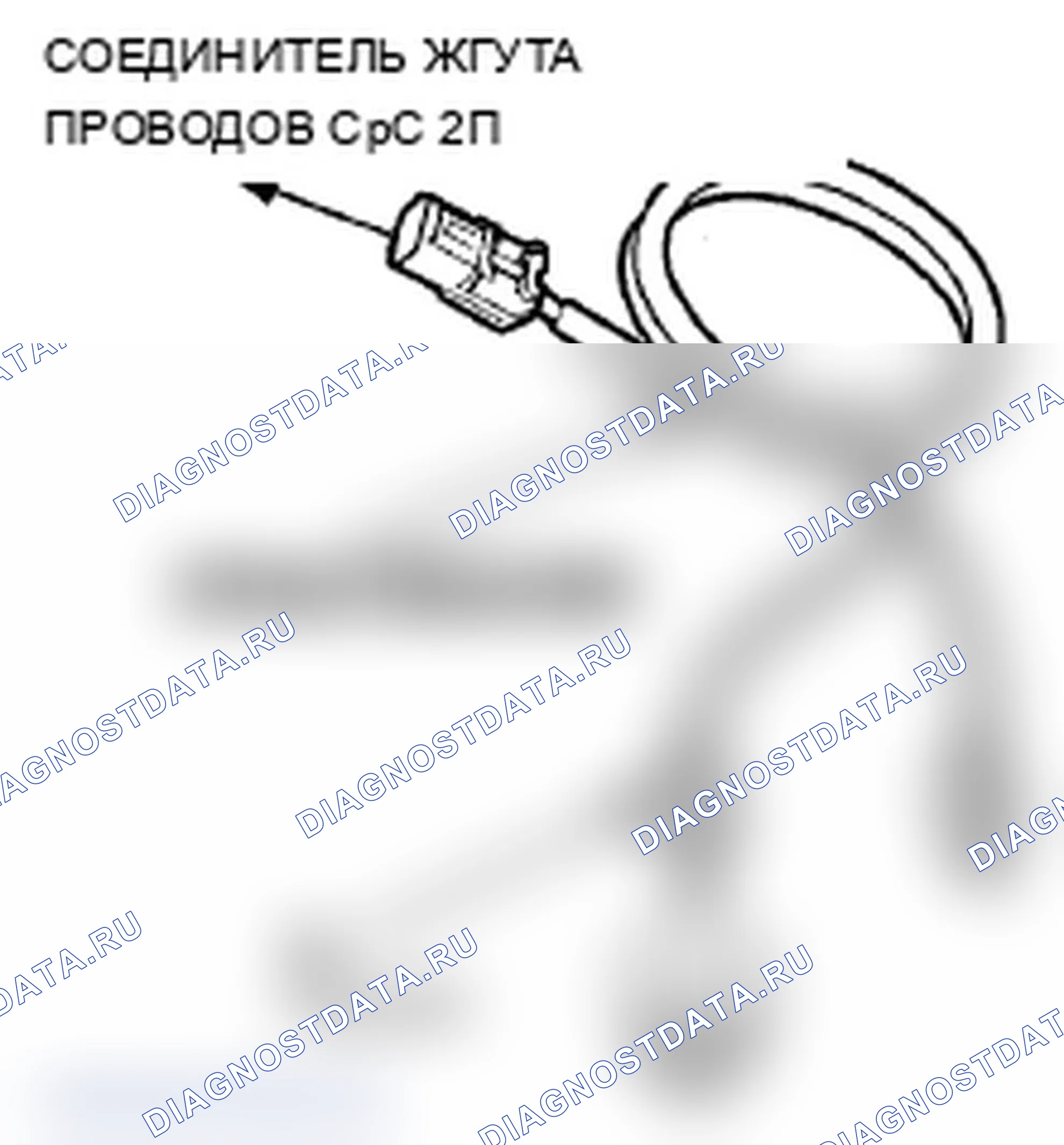 Рис. 109. Acura RDX I рестайлинг