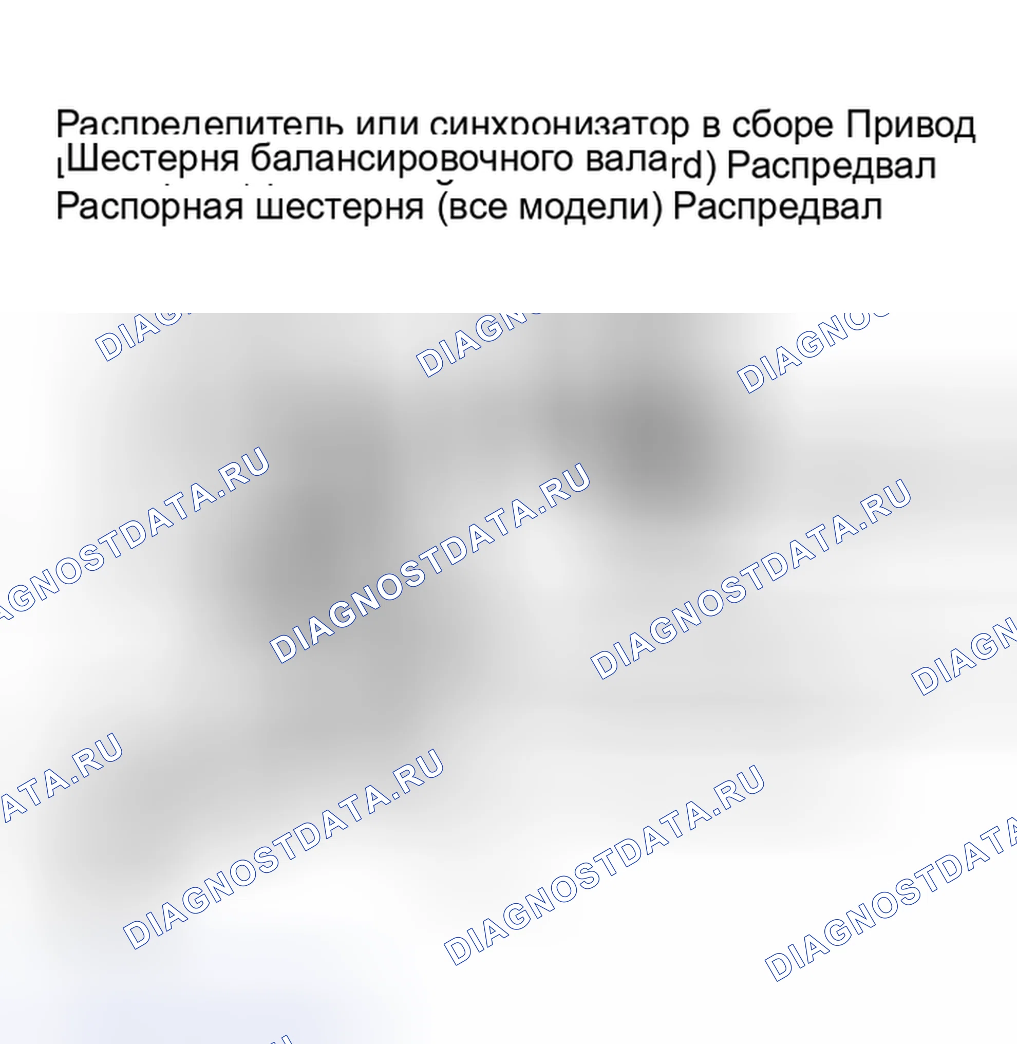 Рис. 11. Hyundai Matrix I рестайлинг 2