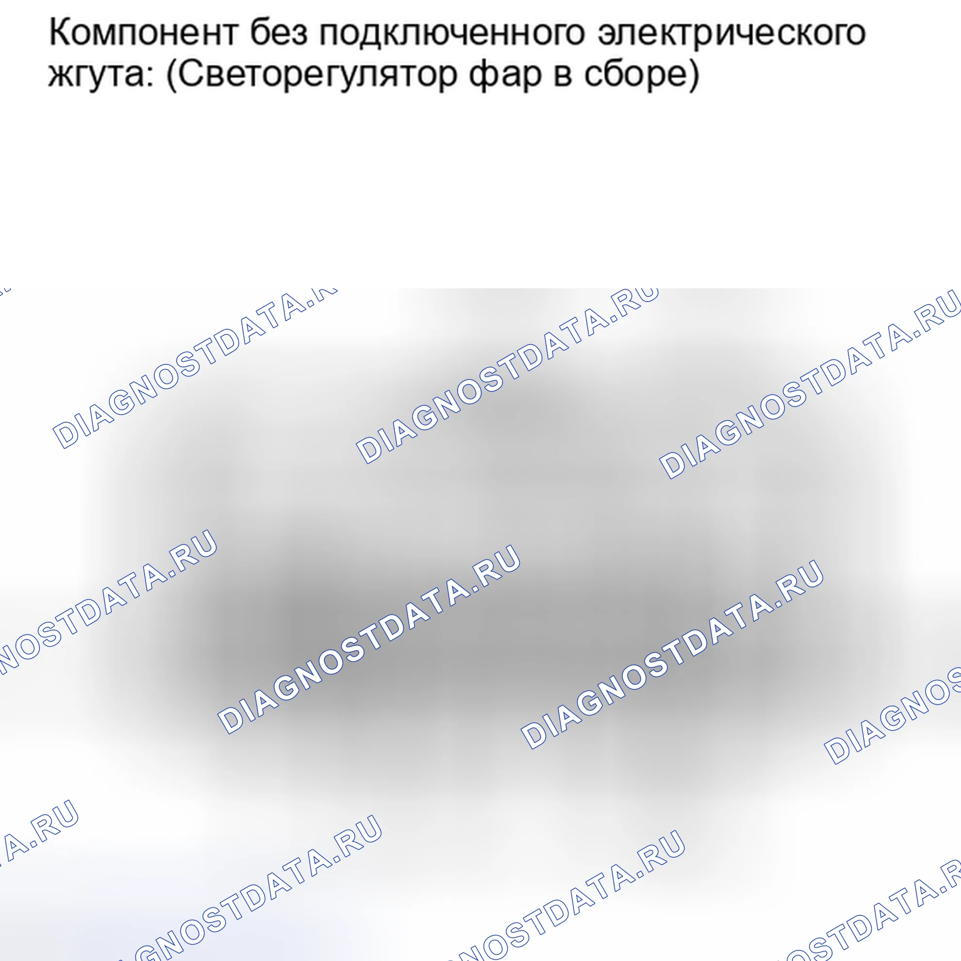 Рис. 237: ПОРЯДОК ВЫПОЛНЕНИЯ РАБОТ. Lexus IS F I