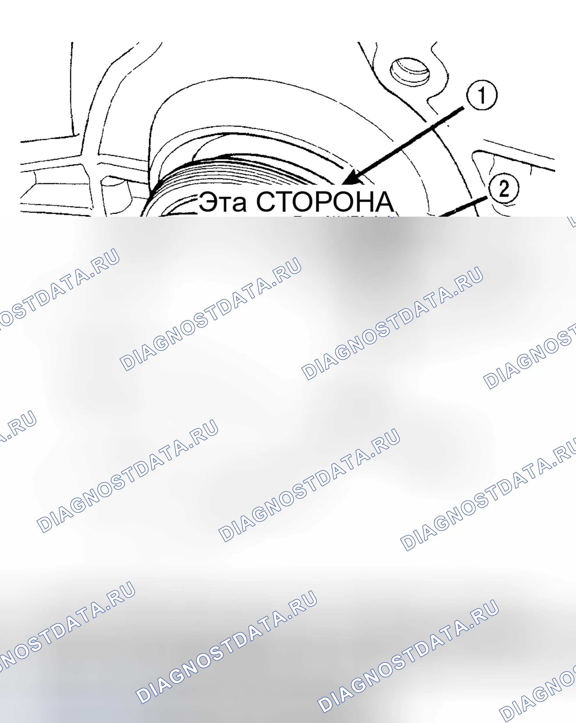Рис. 450. Chrysler Sebring II рестайлинг