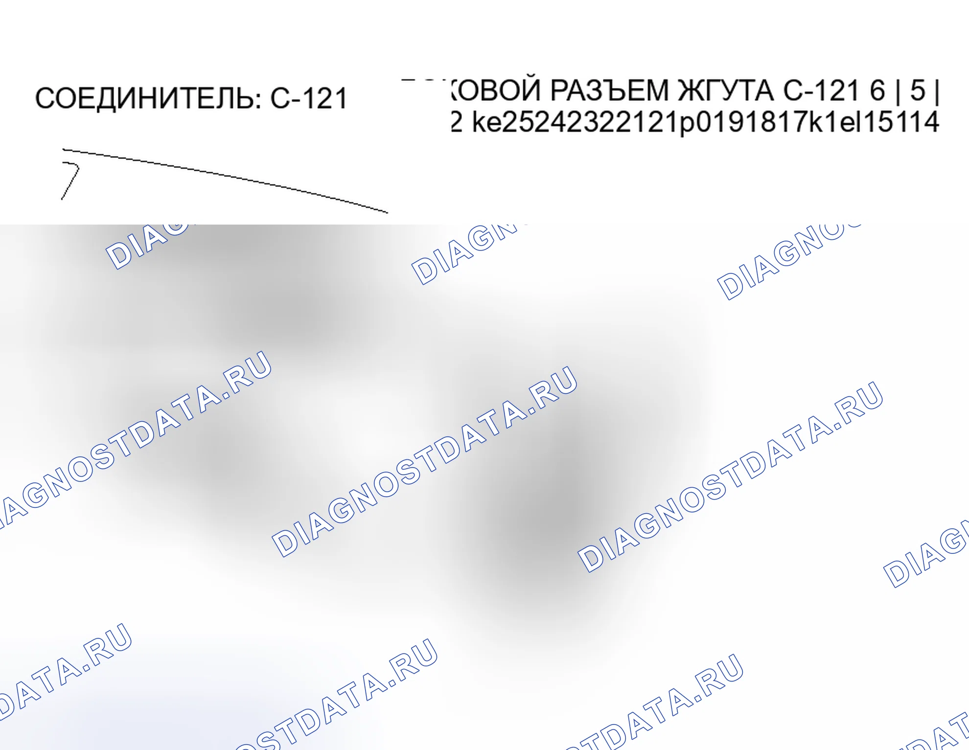 Рис. 24. Mitsubishi Lancer Evolution IX