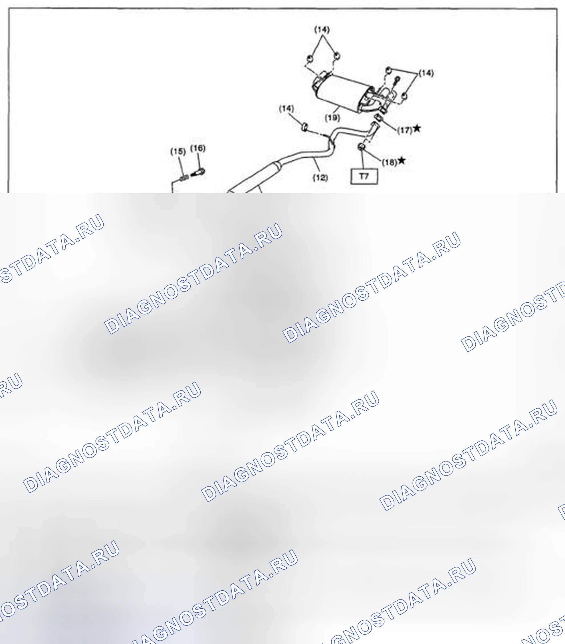 Рис. 4: ЦЕНТРАЛЬНАЯ И ЗАДНЯЯ ВЫХЛОПНАЯ ТРУБА И ГЛУШИТЕЛЬ. Subaru Impreza WRX STI GR