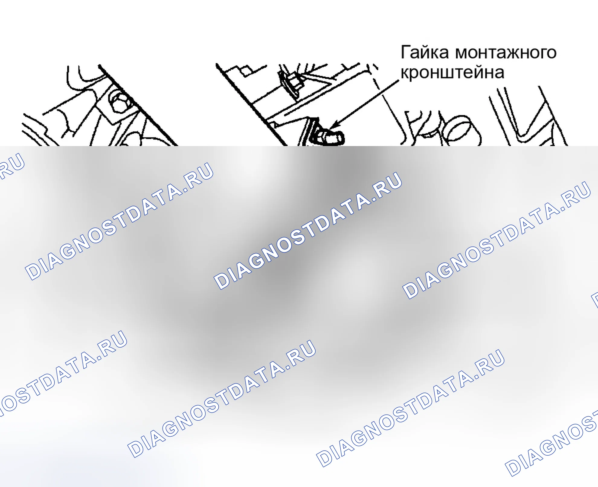 Рис. 5: Демонтаж и монтаж. Ford Focus I