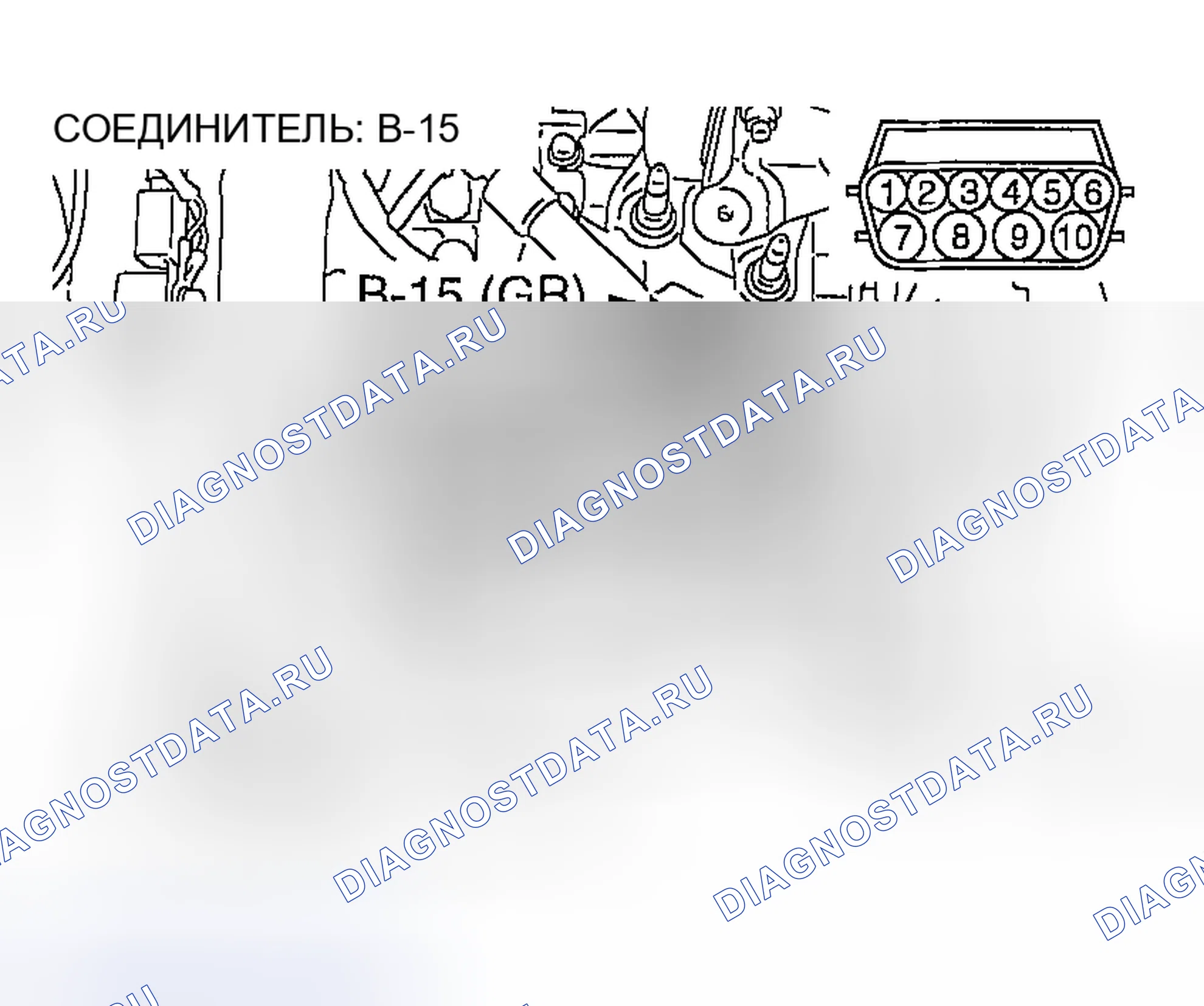 Рис. 299. Mazda MX-5 NA