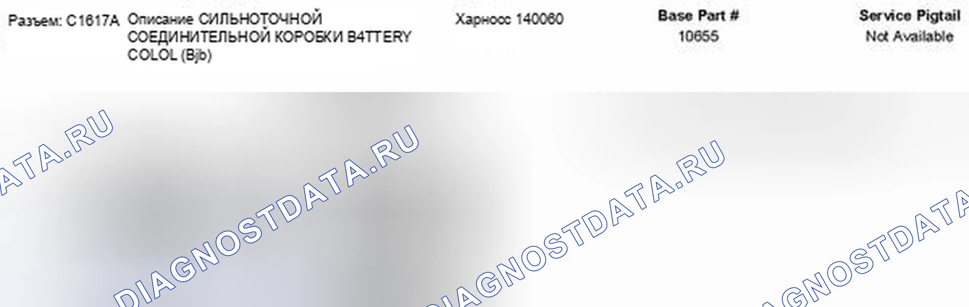 Рис. 481. Hyundai Kona I