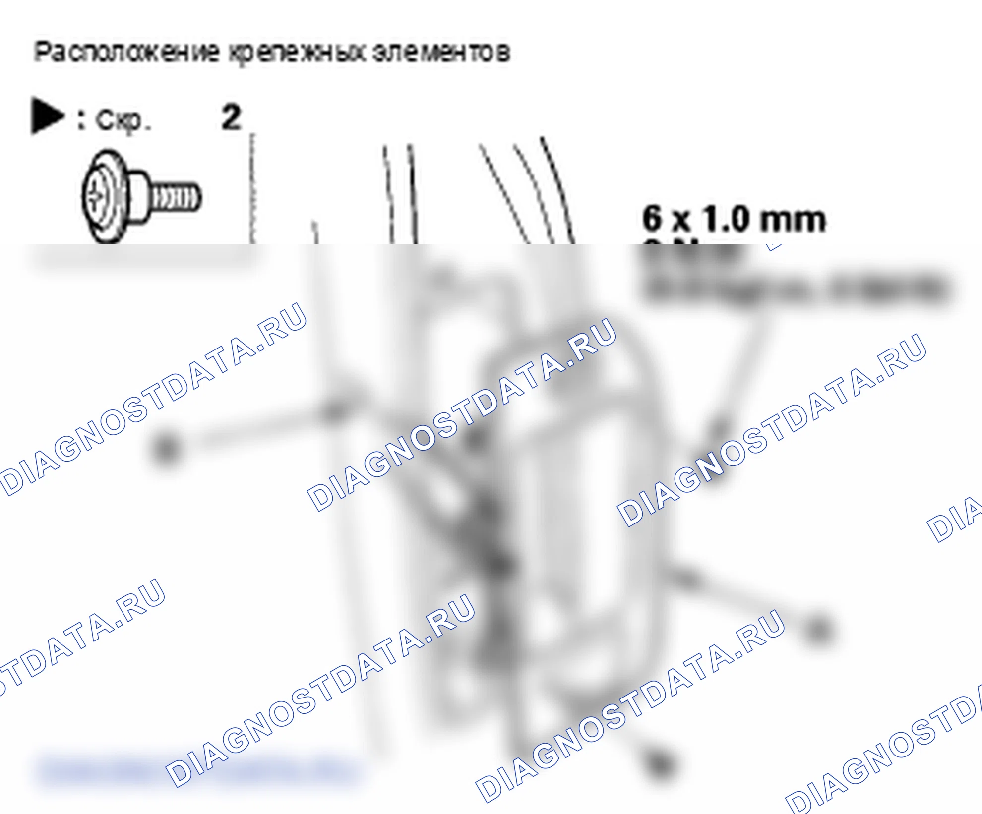Рис. 34. Honda Element YH2 рестайлинг 2