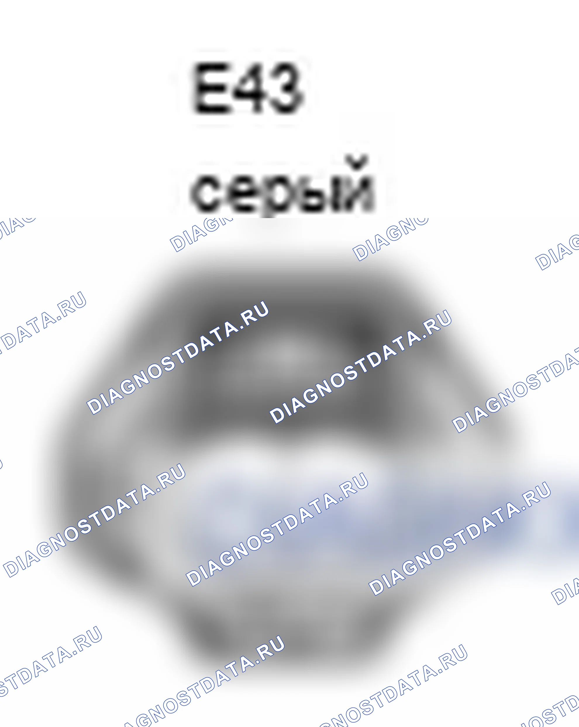 Рис. 211: Вид с торца разъема датчика уровня моторного масла (E43). Lexus IS F I