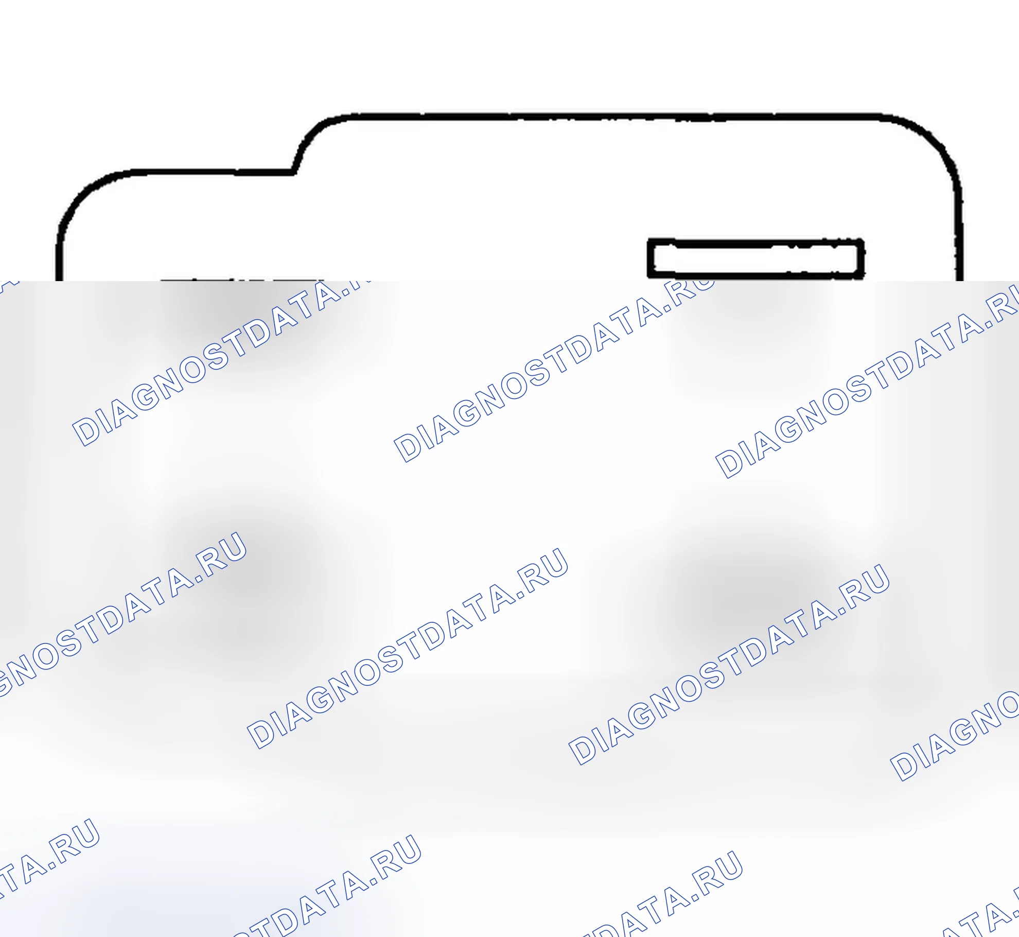 Рис. 38: СОЕДИНИТЕЛЬ. Hyundai Elantra III рестайлинг