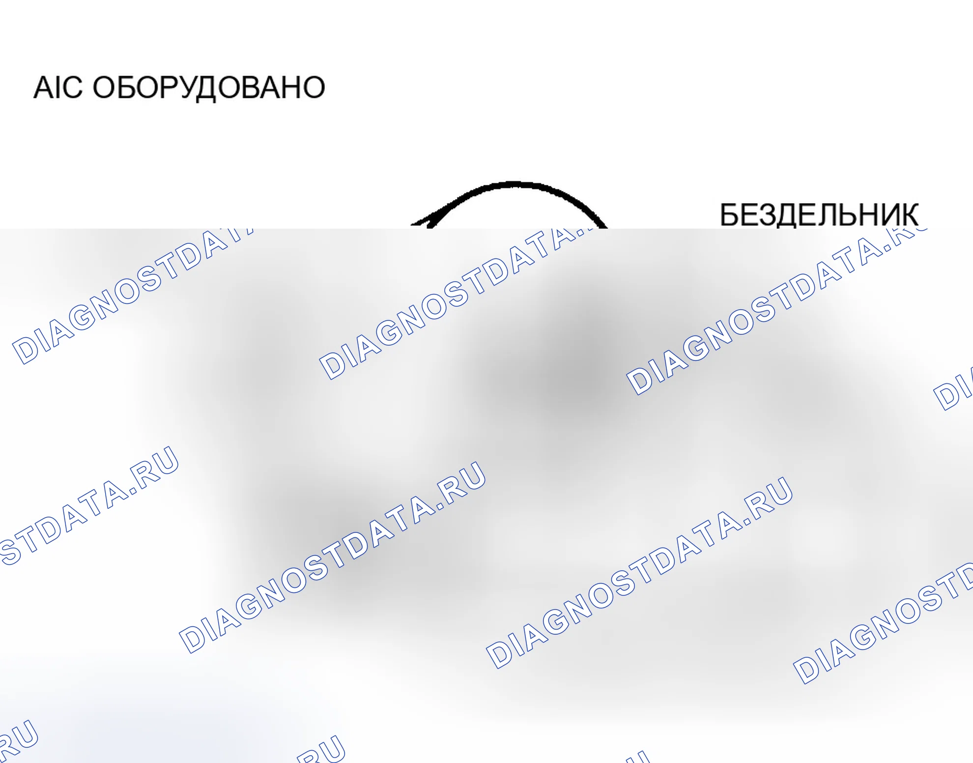 Рис. 7. Mazda MX-5 NA