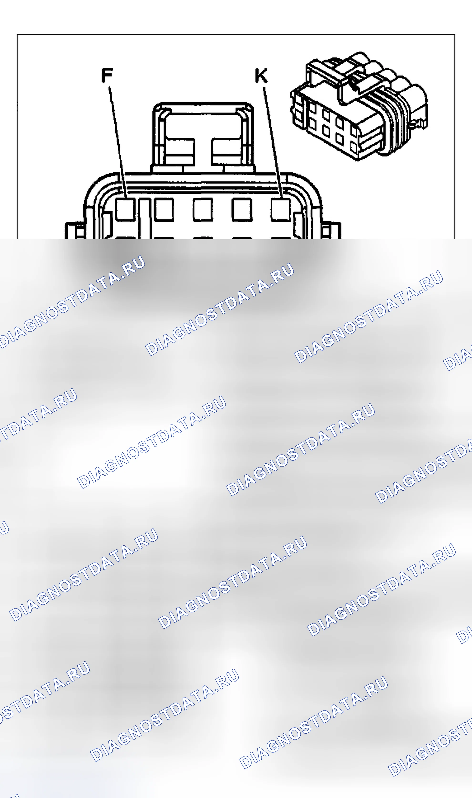 Рис. 140. Chevrolet Impala VIII
