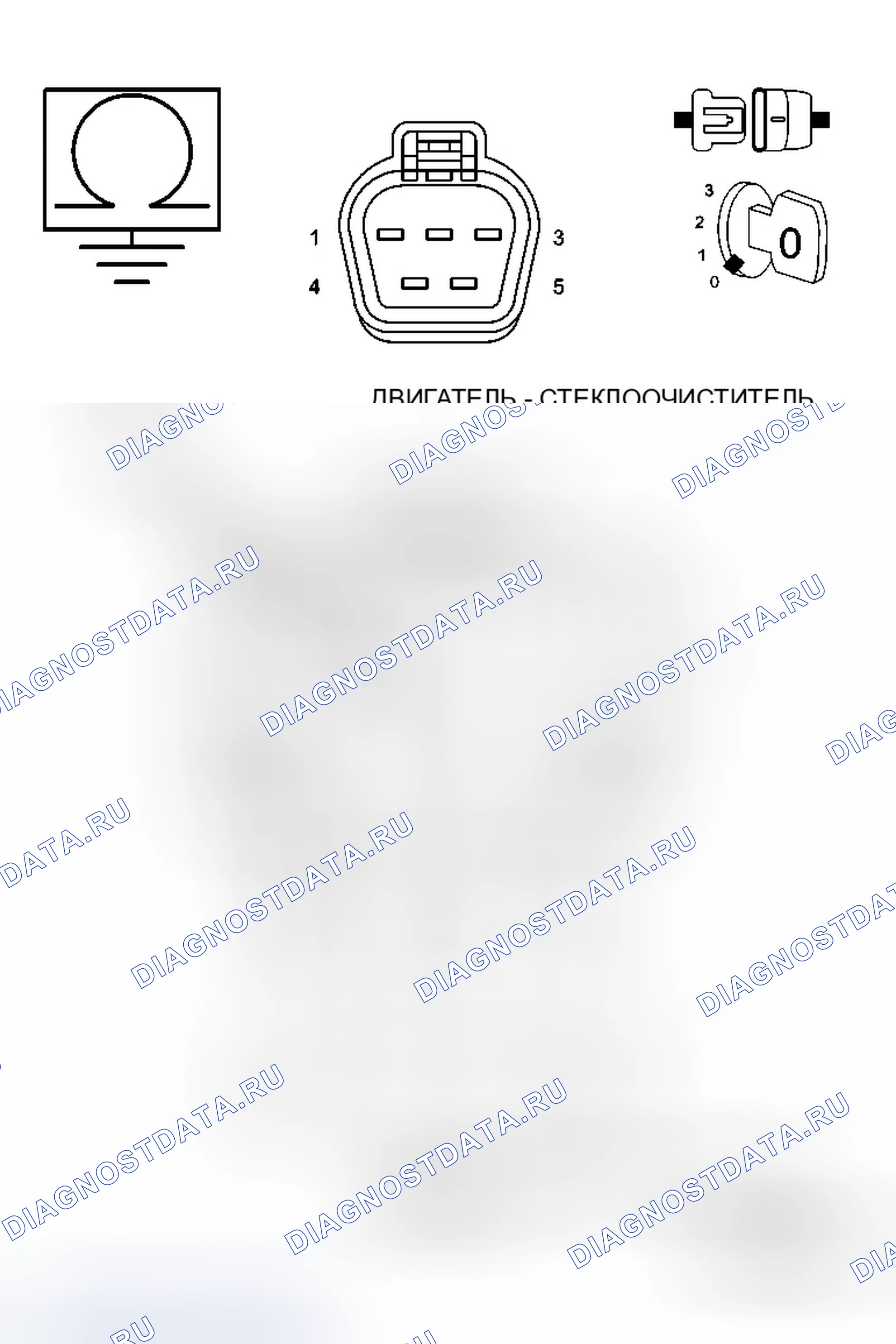 Рис. 53. Jeep Grand Cherokee WK