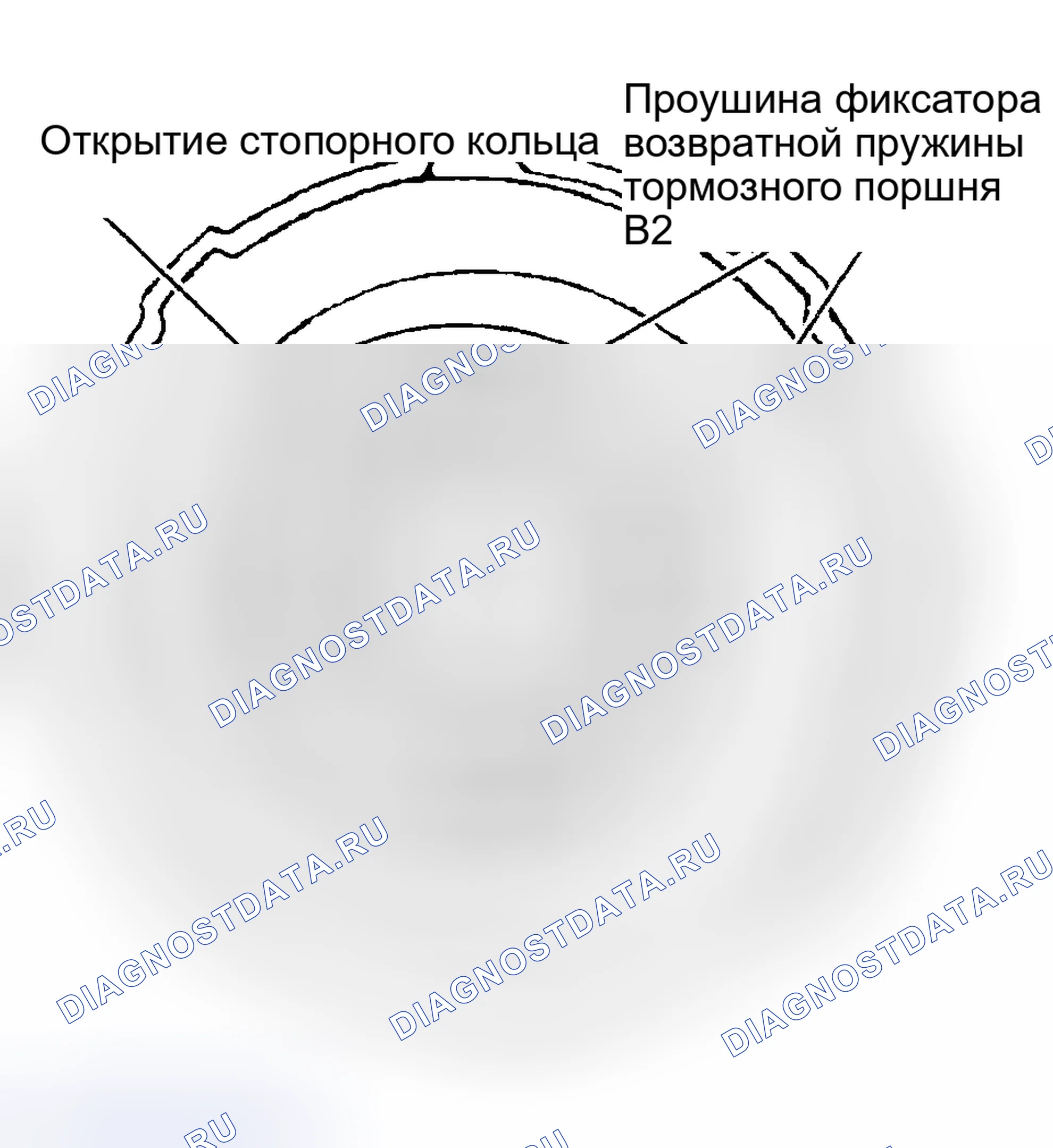 Рис. 125. Suzuki Grand Vitara I рестайлинг
