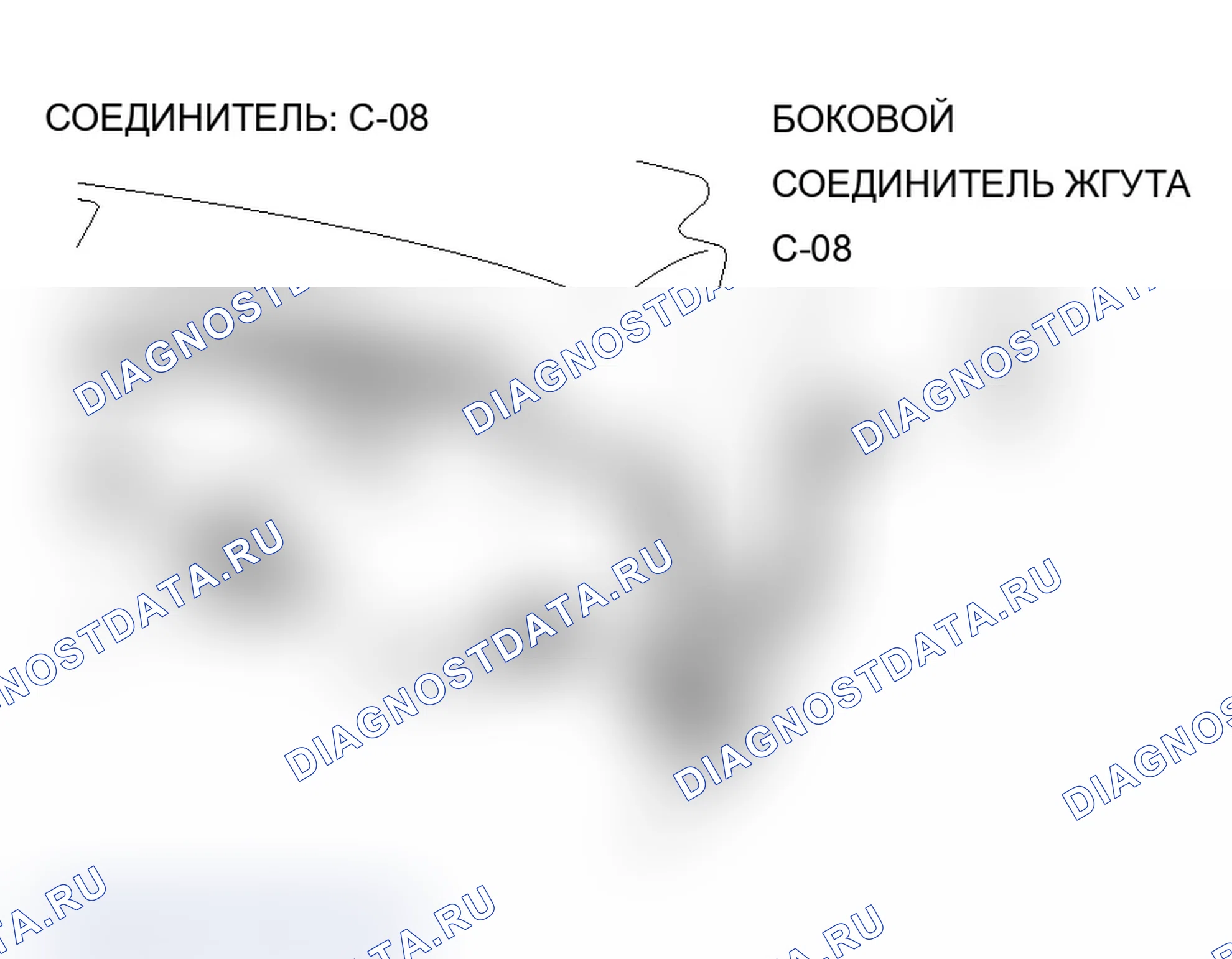 Рис. 95. Mitsubishi Lancer Ralliart IX рестайлинг