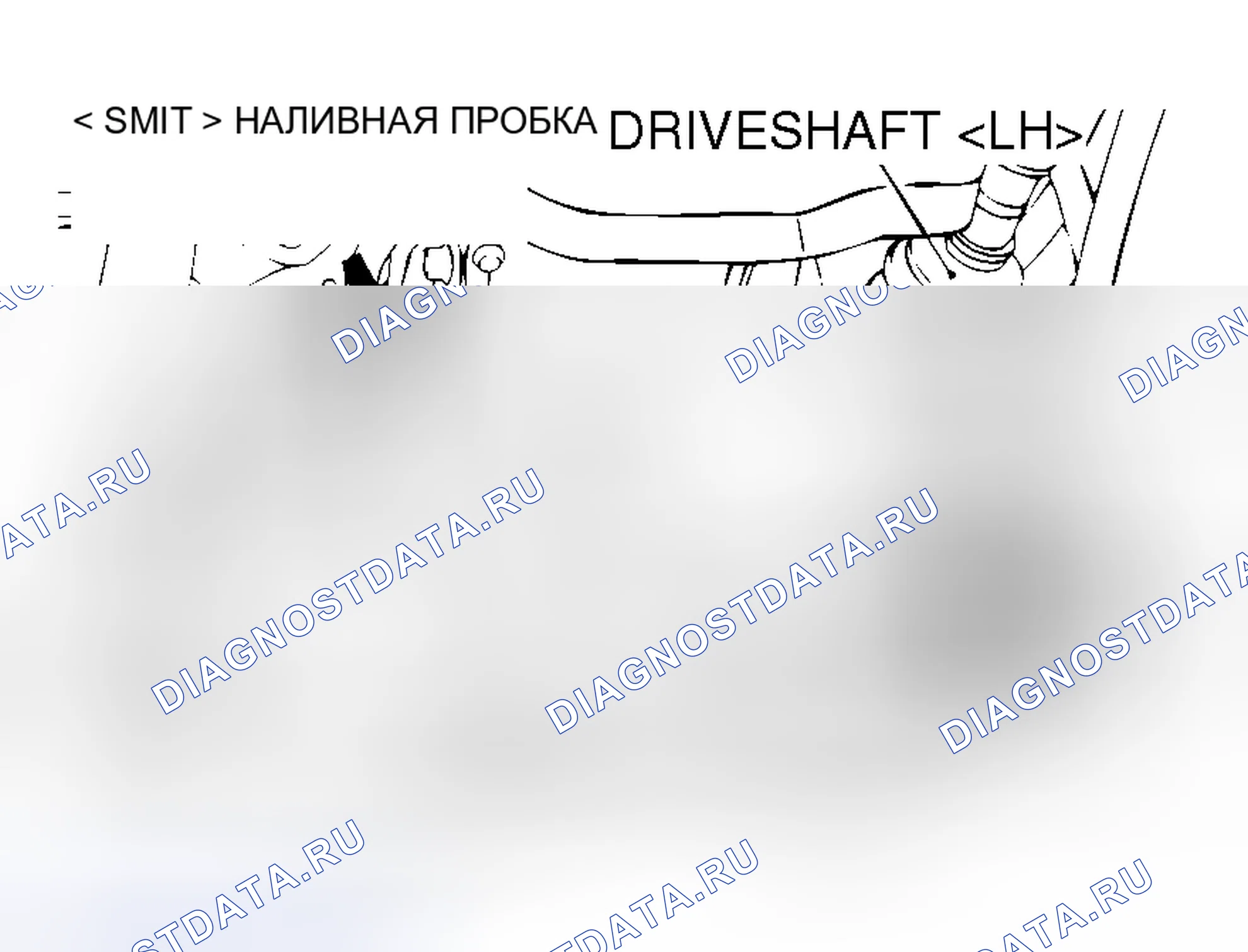 Рис. 25: ЗАМЕНА ТРАНСМИССИОННОГО МАСЛА. Honda Fit Shuttle I