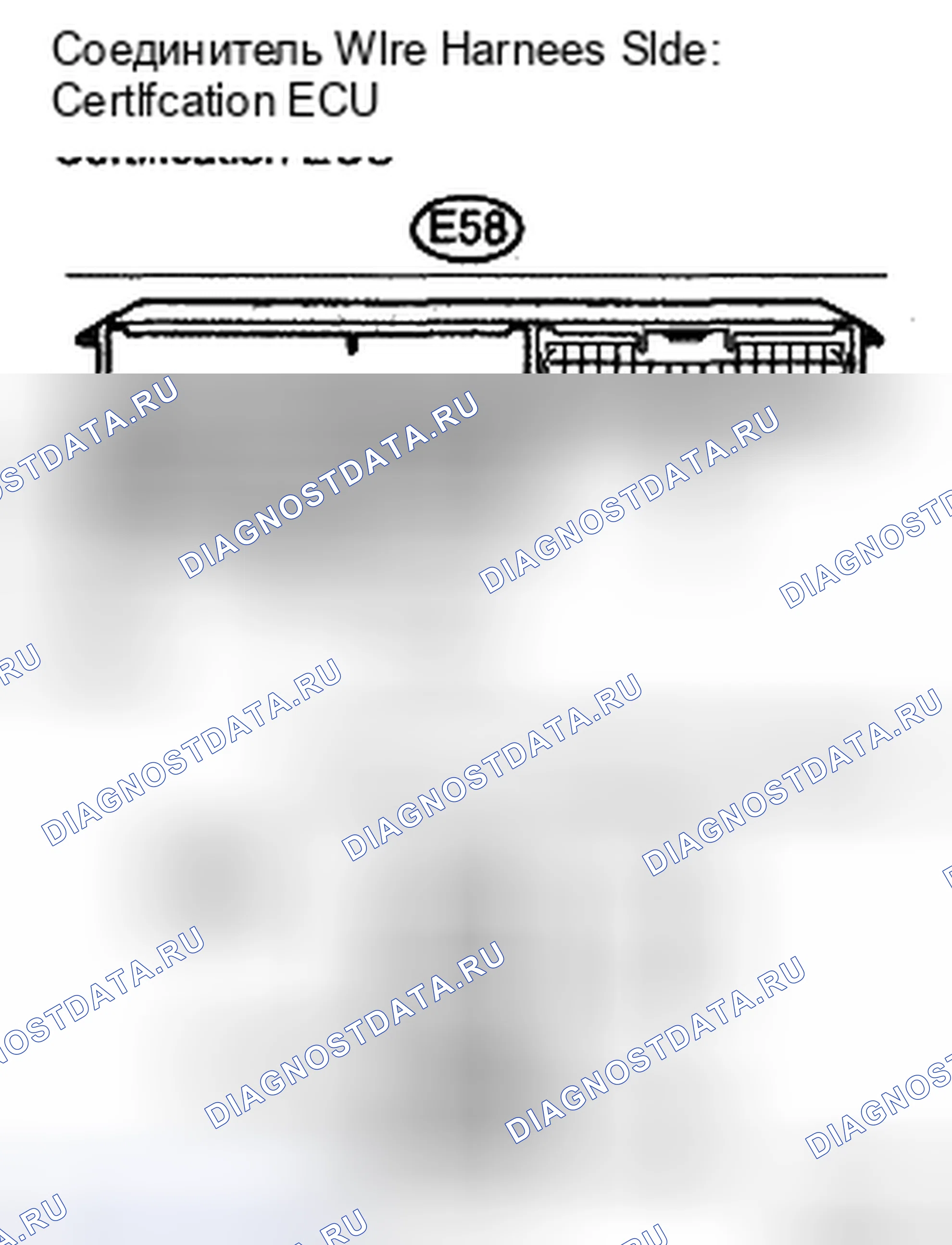 Рис. 176: ПРОЦЕДУРА КОНТРОЛЯ. Toyota Camry XV40