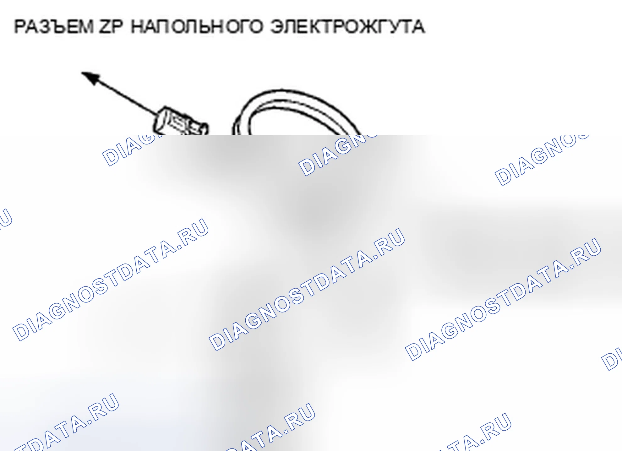 Рис. 73. Honda Insight ZE2 рестайлинг