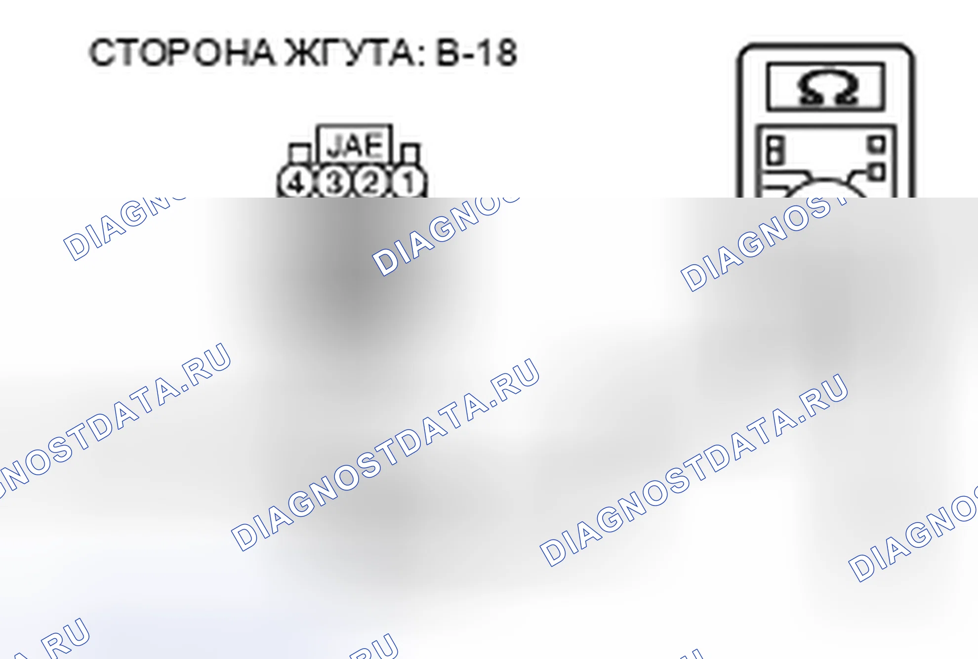 Рис. 103. Mitsubishi Eclipse IV рестайлинг
