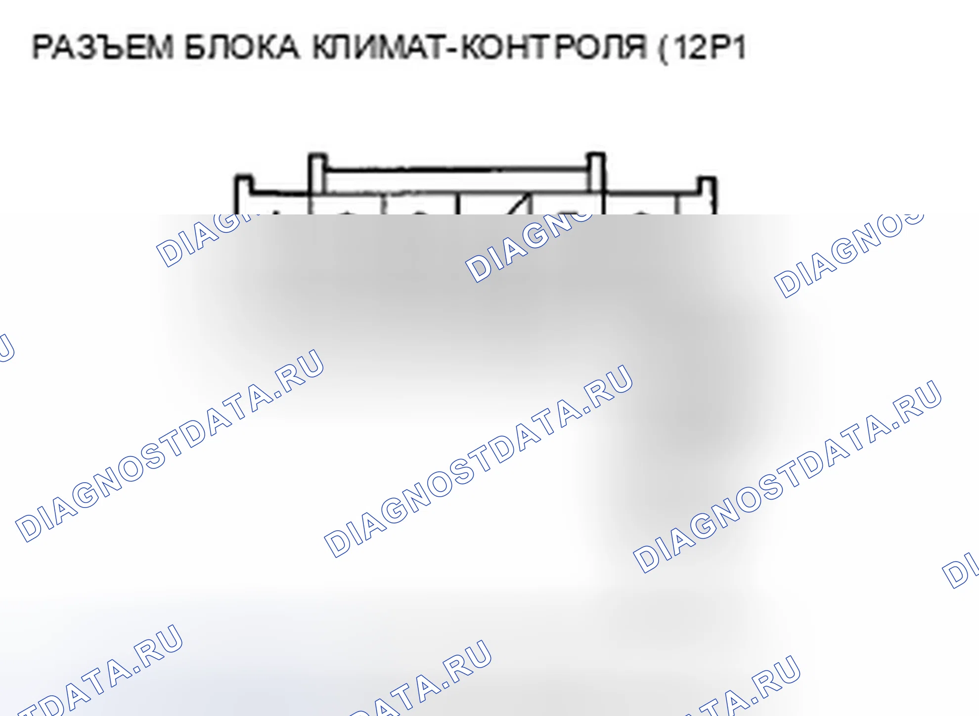 Рис. 173. Acura TSX II