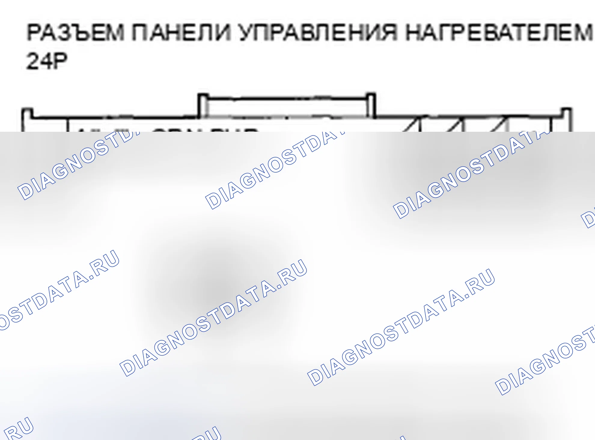 Рис. 27. Honda Civic VIII