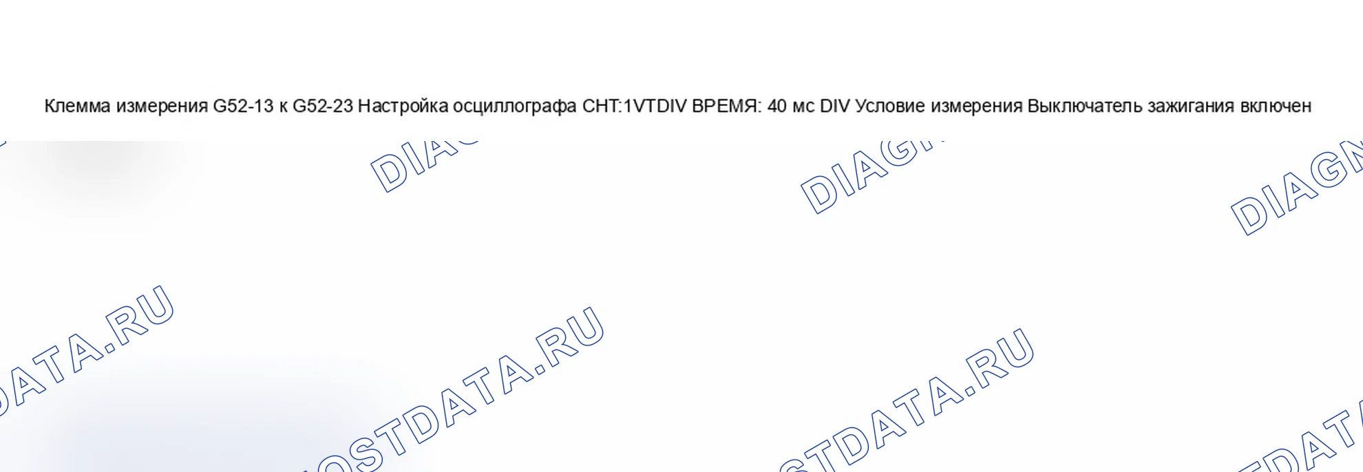 Как снять и установить камеру системы помощи при парковке. Ford B-MAX I