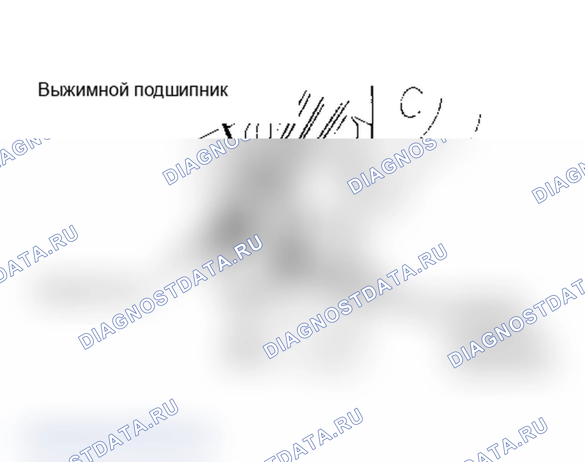 Рис. 5: Установка. Isuzu Impulse II