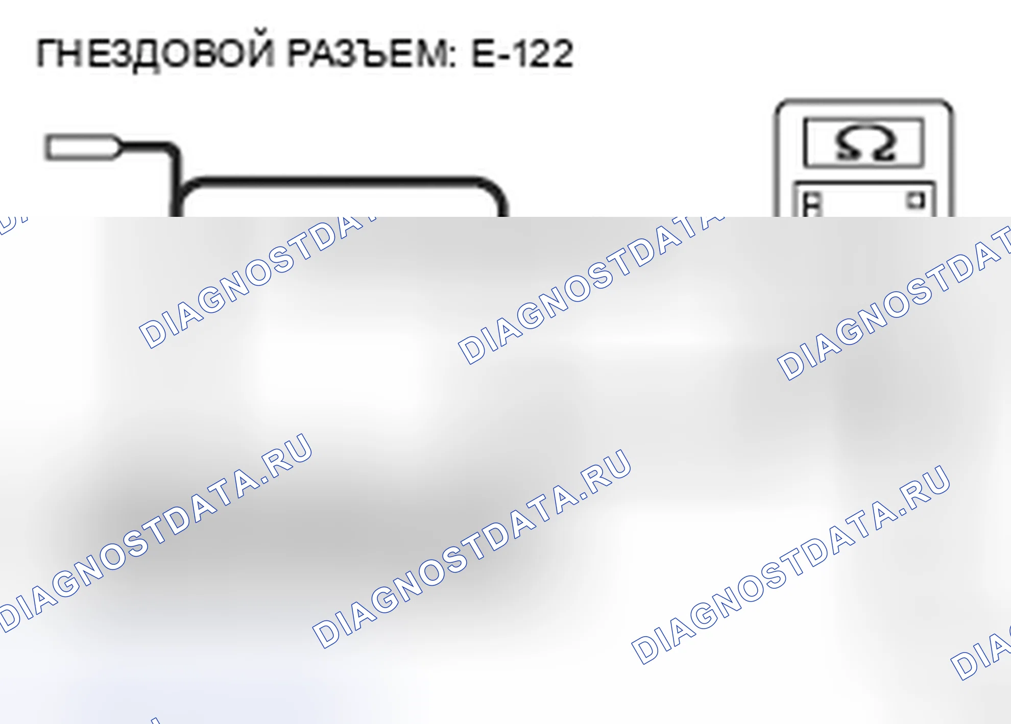 Рис. 336. Honda Grace I