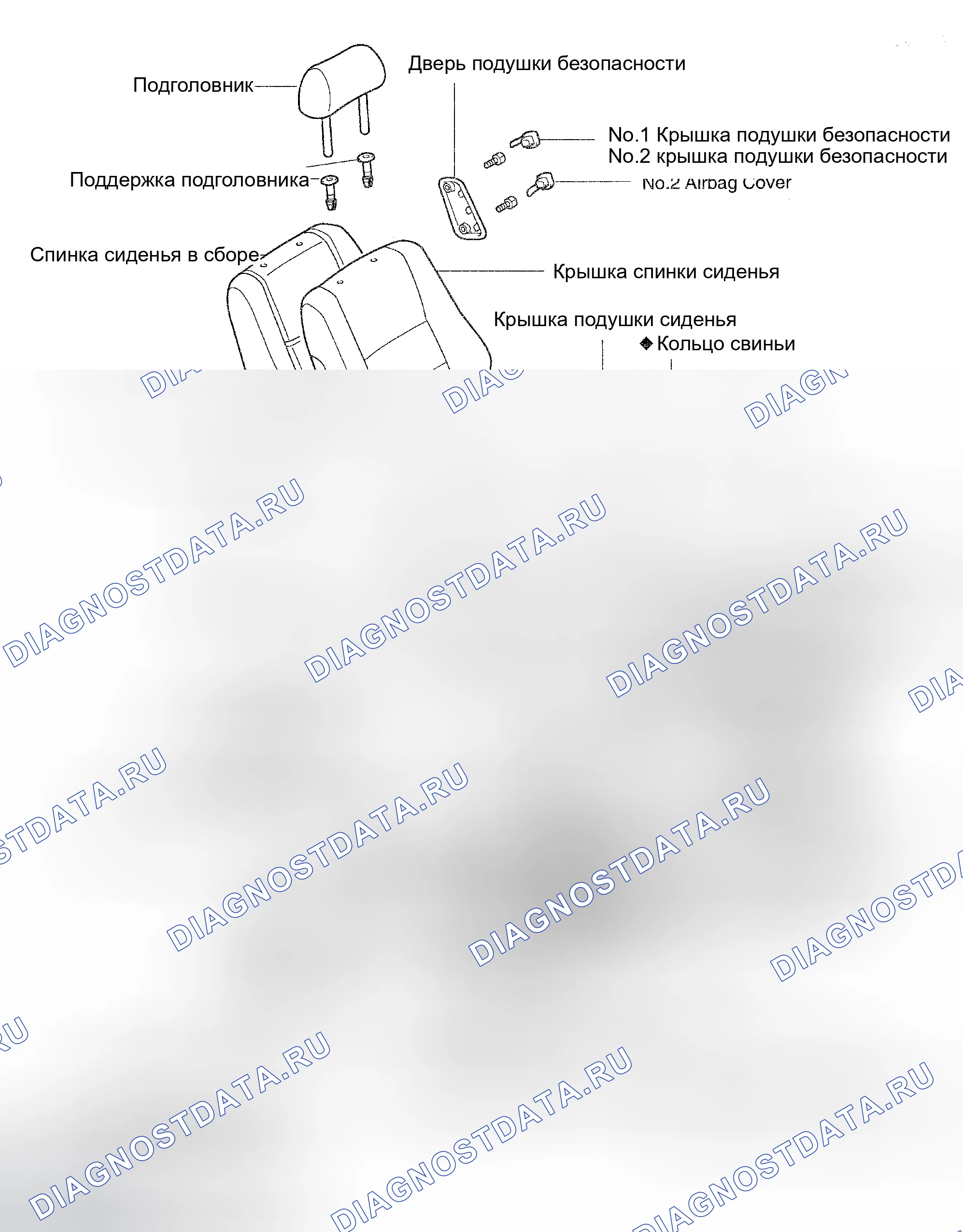 Рис. 4. Haval Menglong I