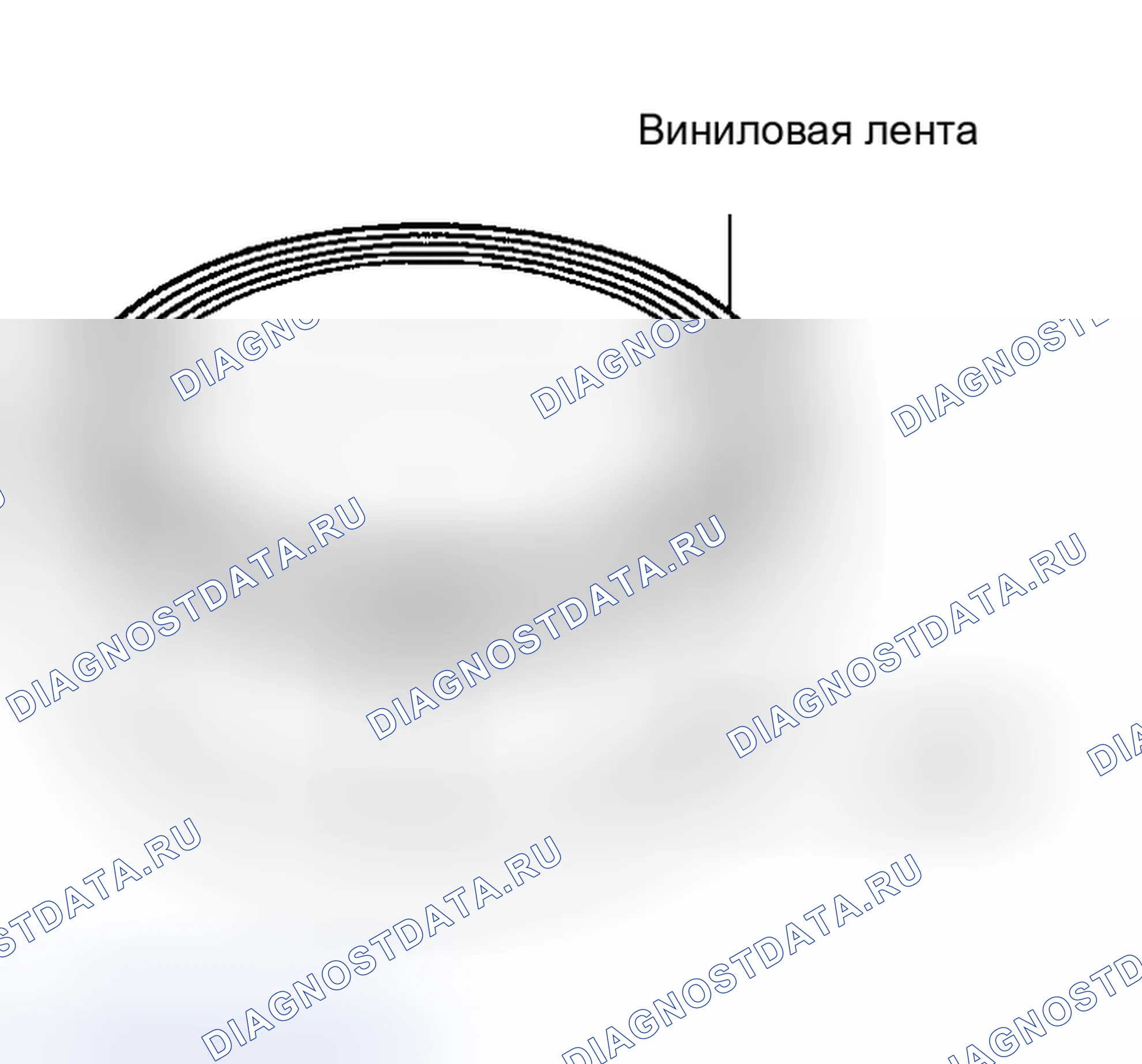 Рис. 752. Haval H5 I