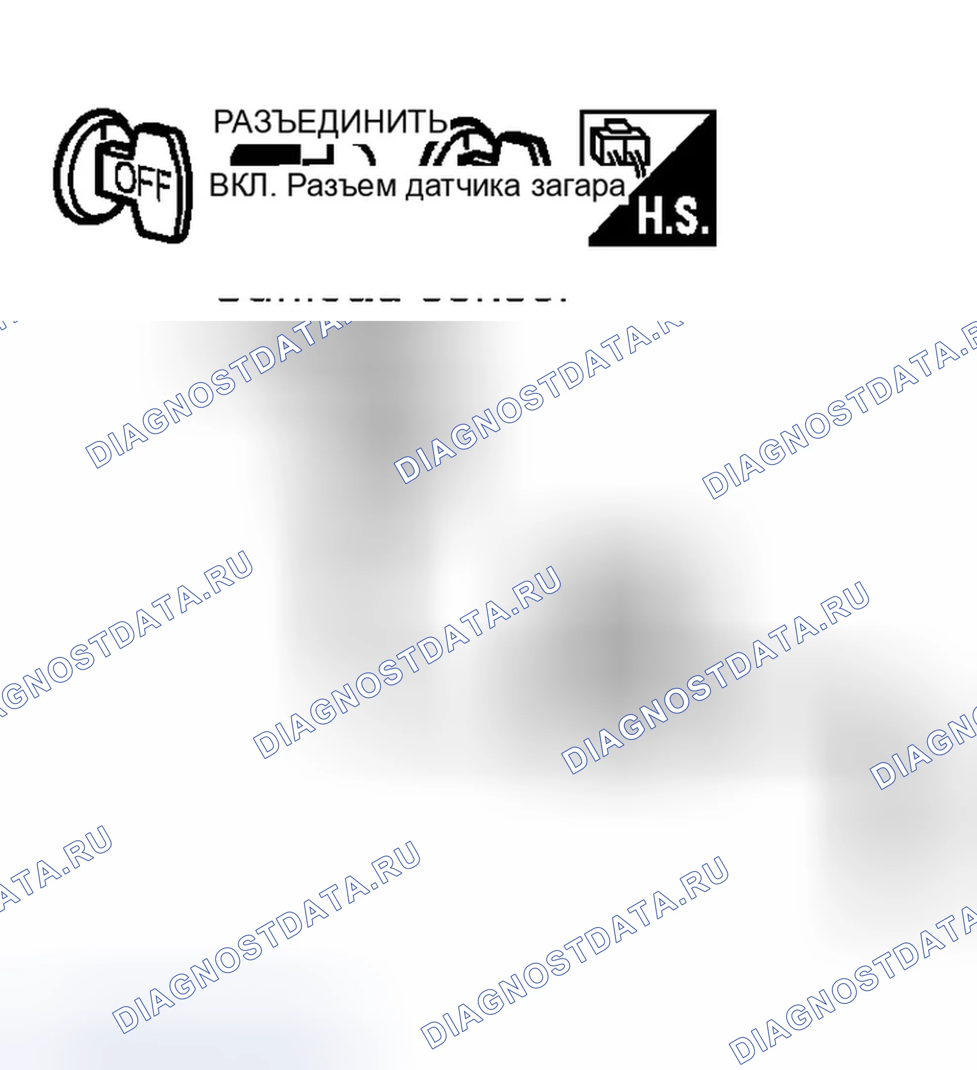 Рис. 636. Infiniti G35 III